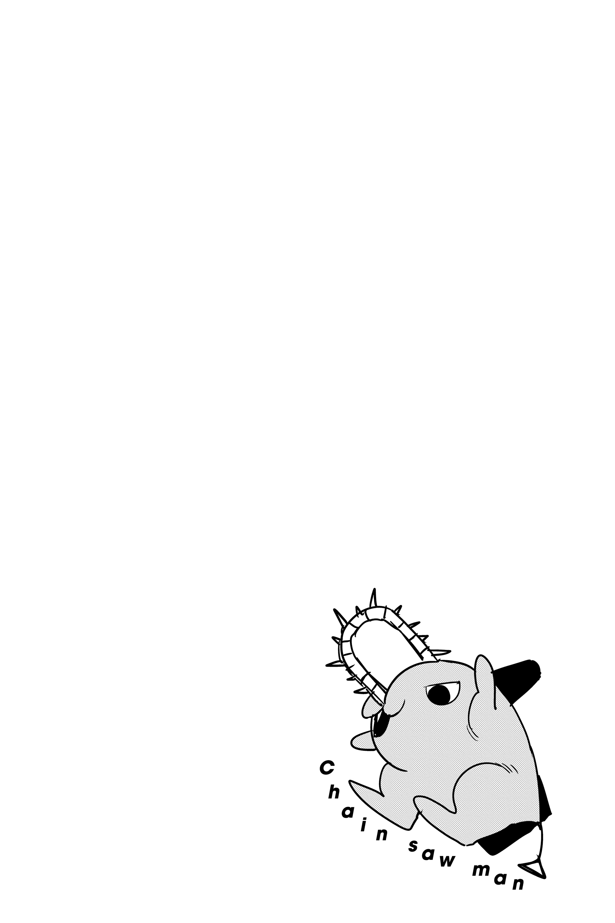 Read Человек-бензопила Manga Online