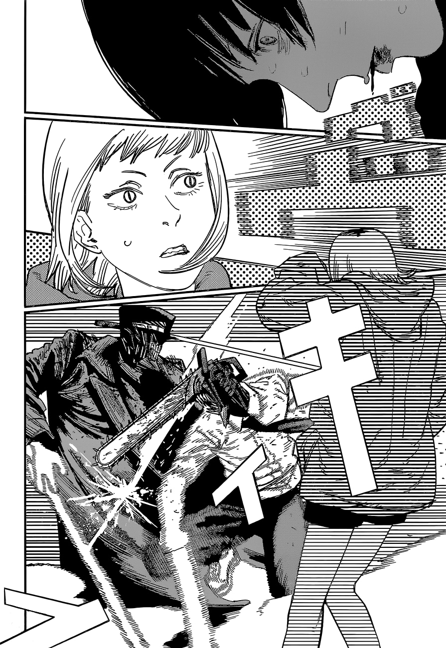 Read Человек-бензопила Manga Online