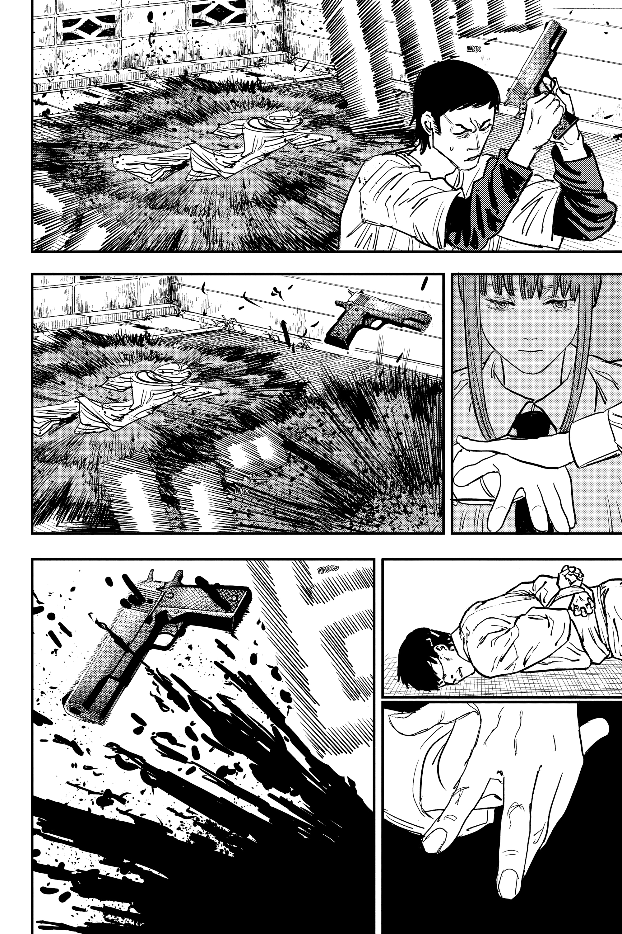 Read Человек-бензопила Manga Online