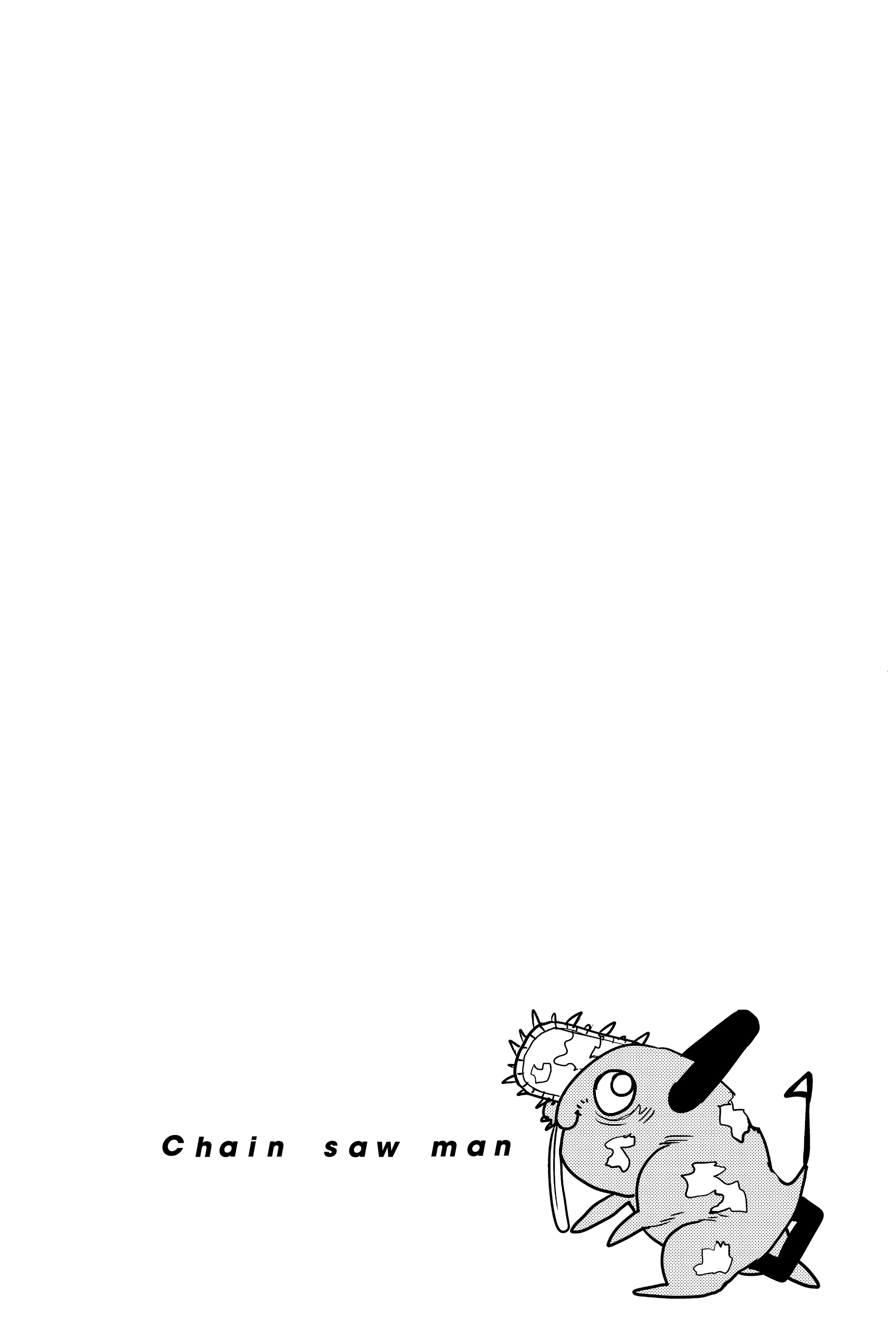 Read Человек-бензопила Manga Online