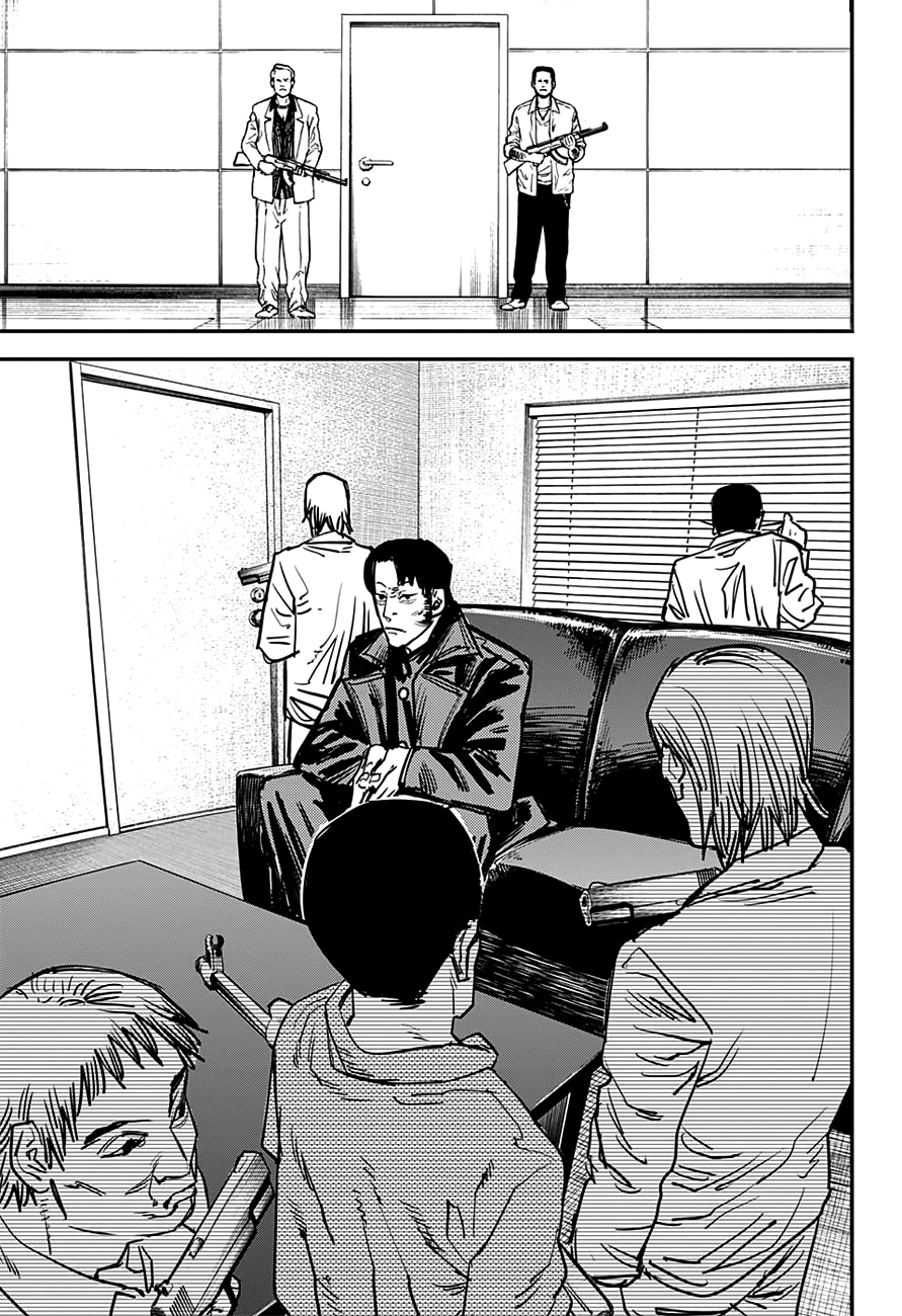 Read Человек-бензопила Manga Online