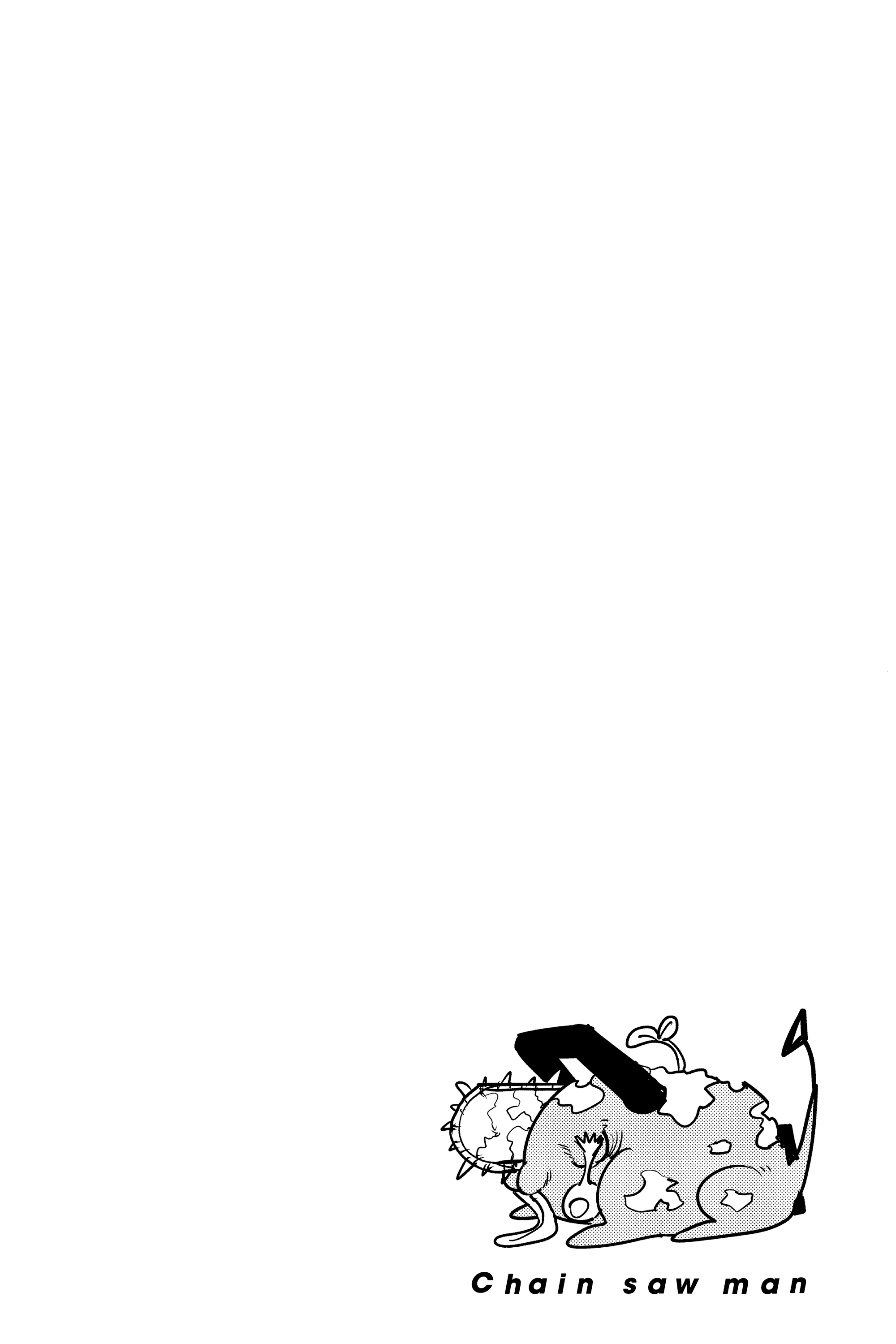 Read Человек-бензопила Manga Online