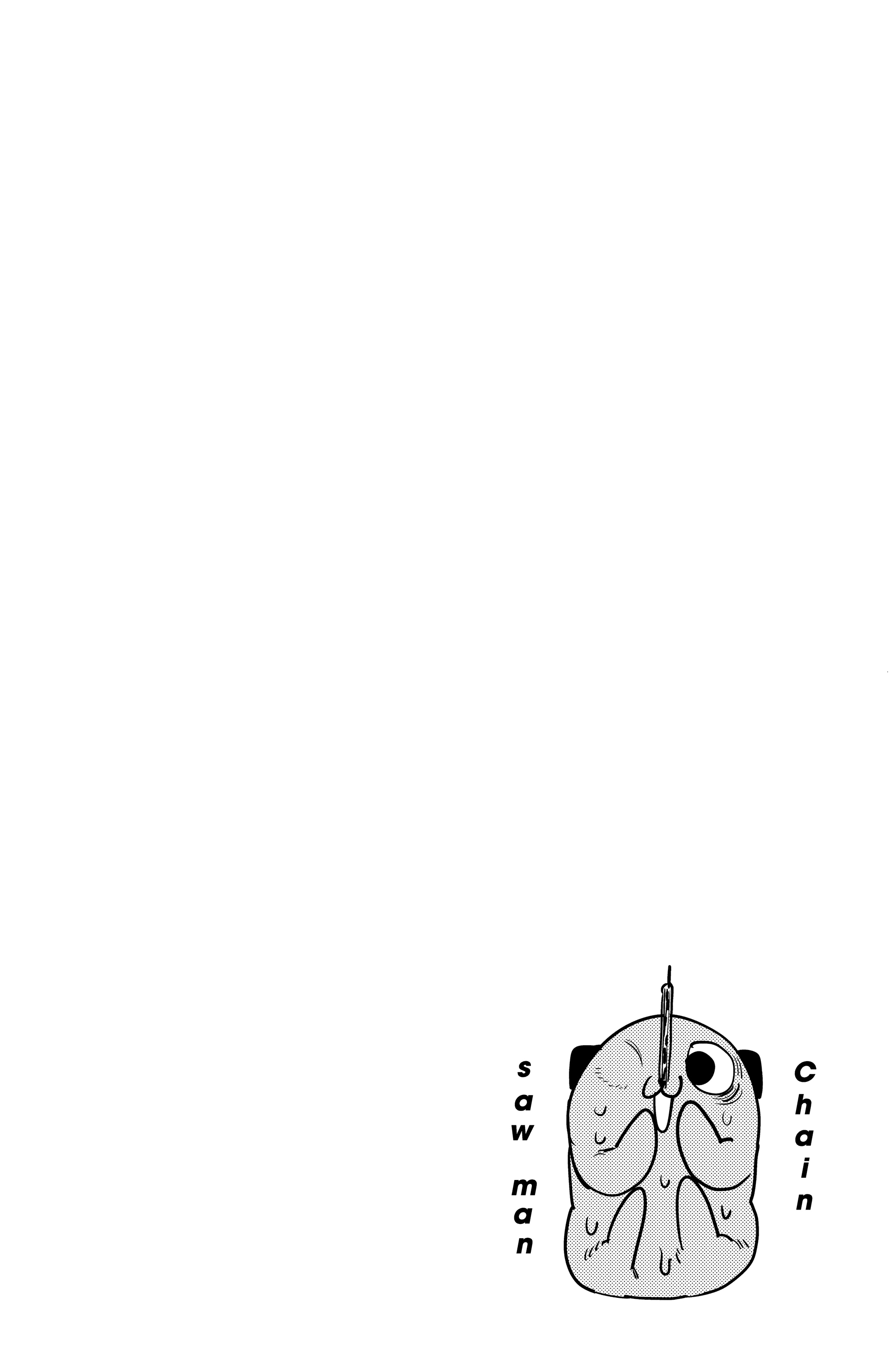 Read Человек-бензопила Manga Online