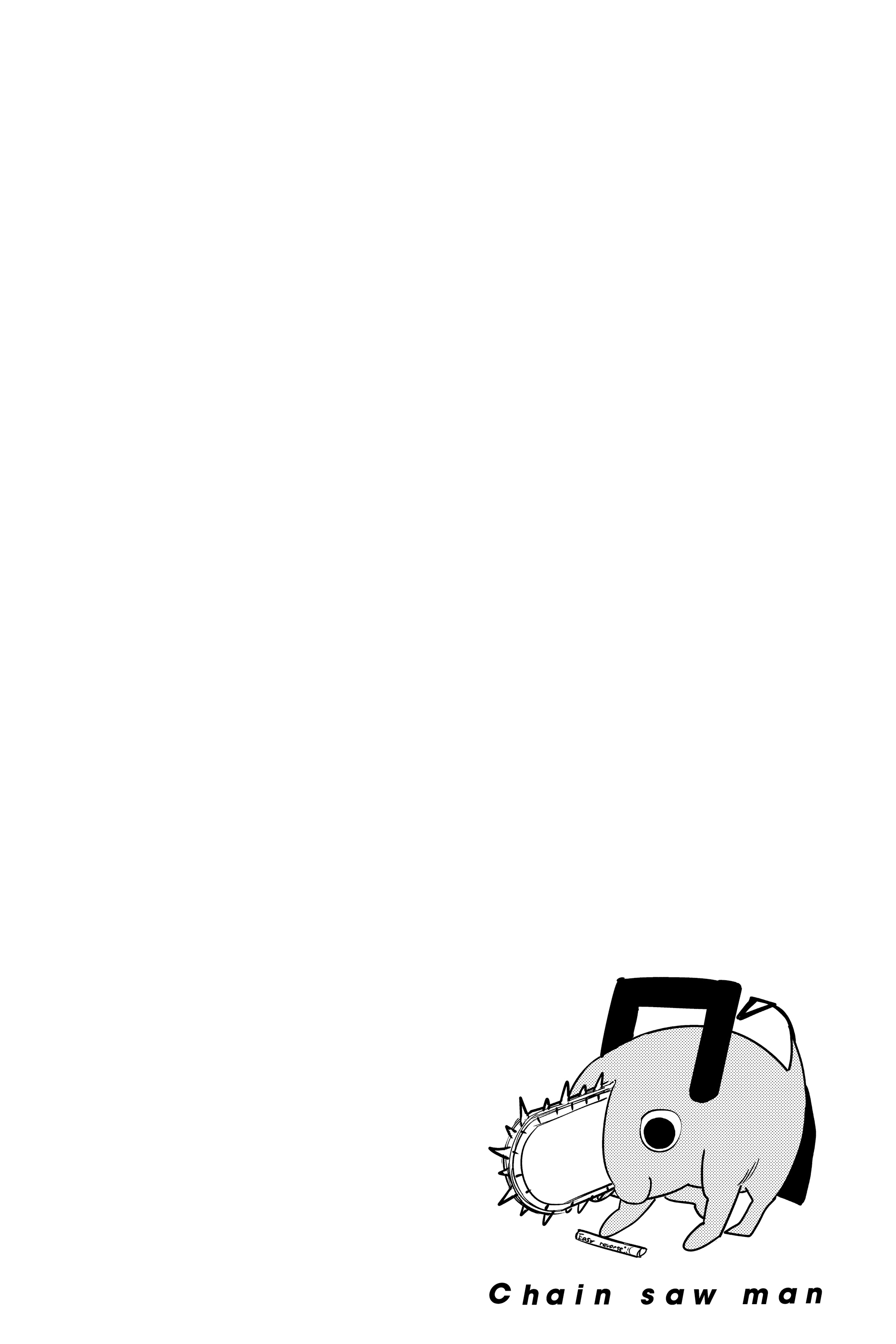 Read Человек-бензопила Manga Online