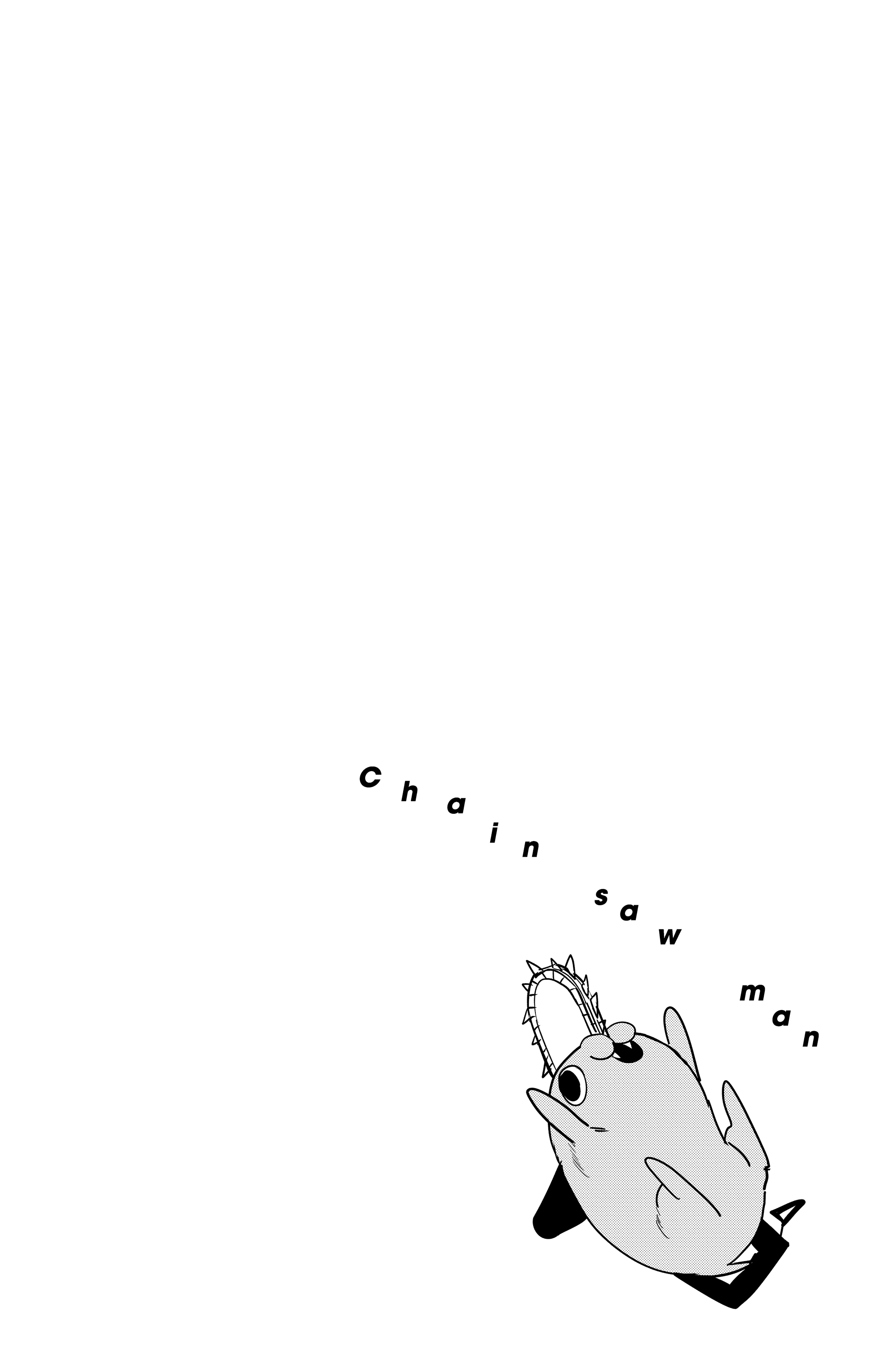 Read Человек-бензопила Manga Online