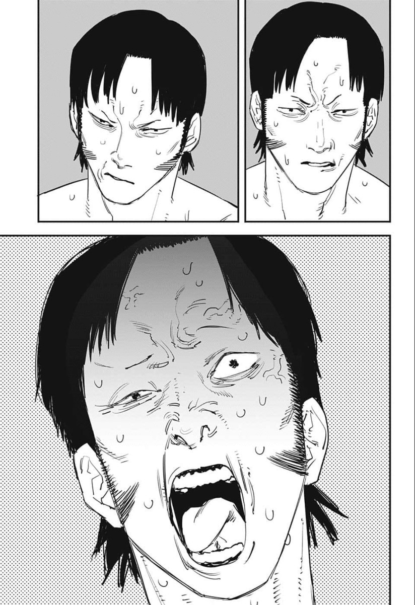 Read Человек-бензопила Manga Online