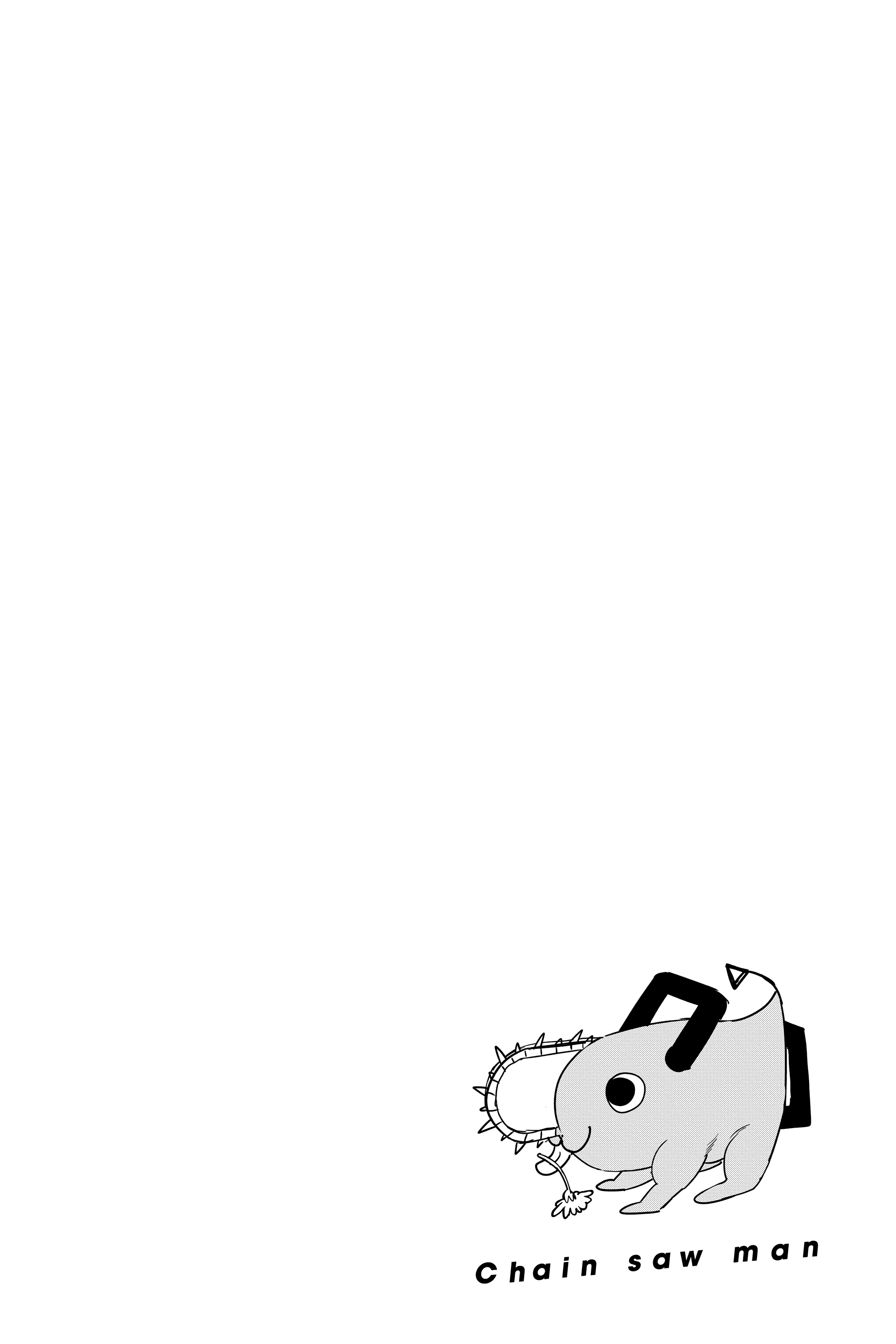 Read Человек-бензопила Manga Online