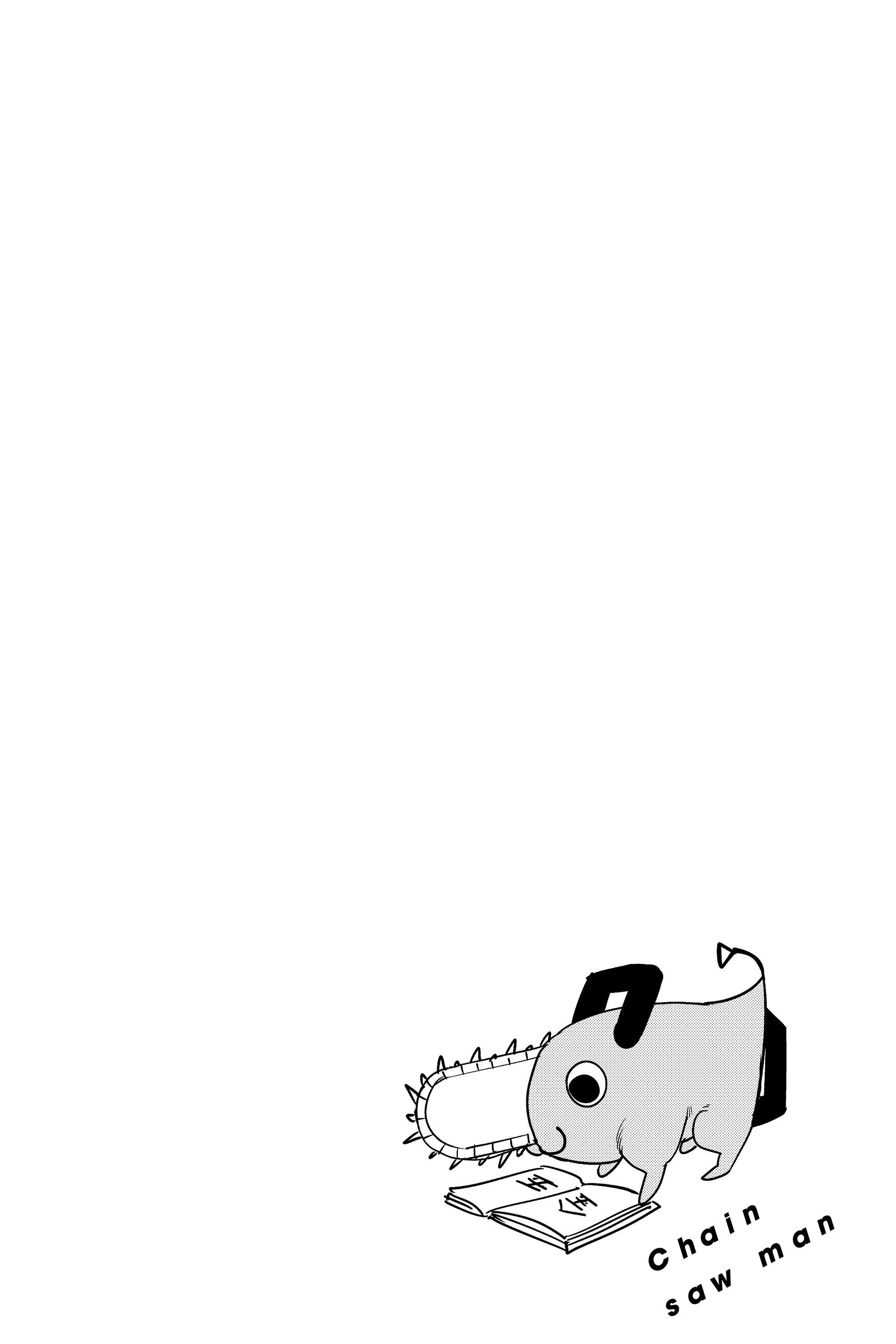 Read Человек-бензопила Manga Online