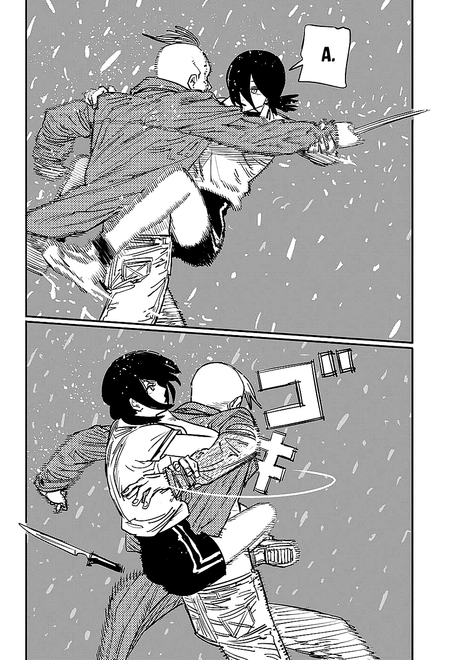 Read Человек-бензопила Manga Online