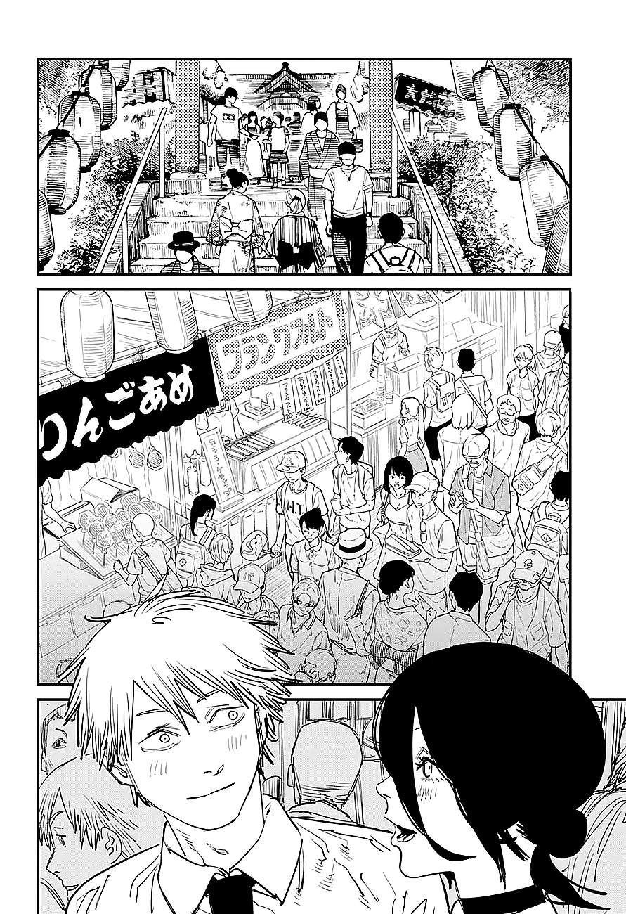 Read Человек-бензопила Manga Online