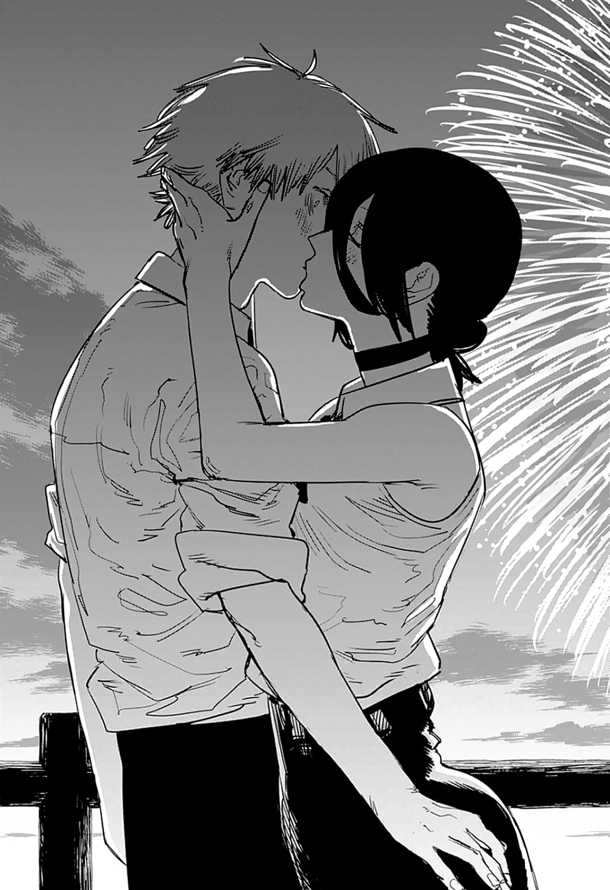 Read Человек-бензопила Manga Online