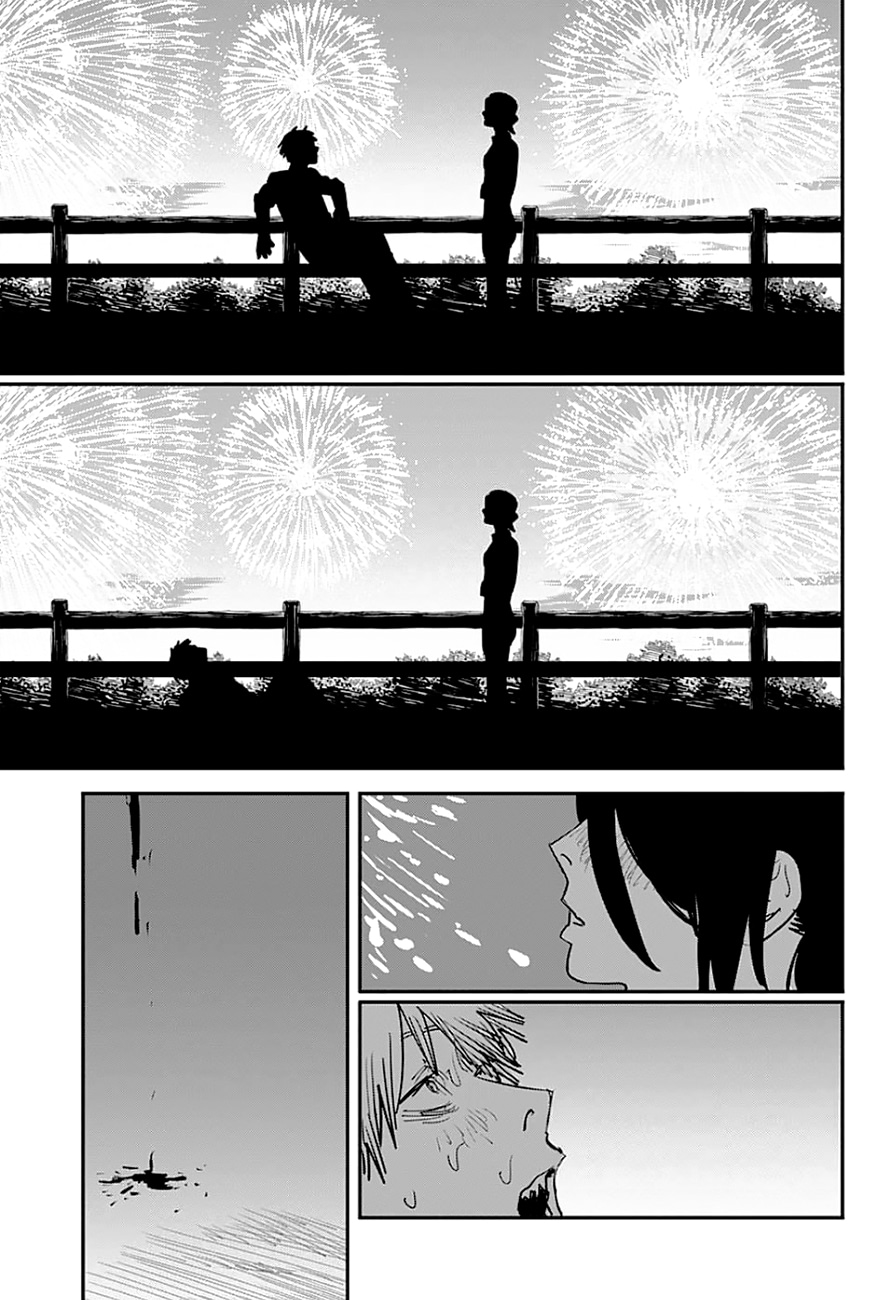 Read Человек-бензопила Manga Online