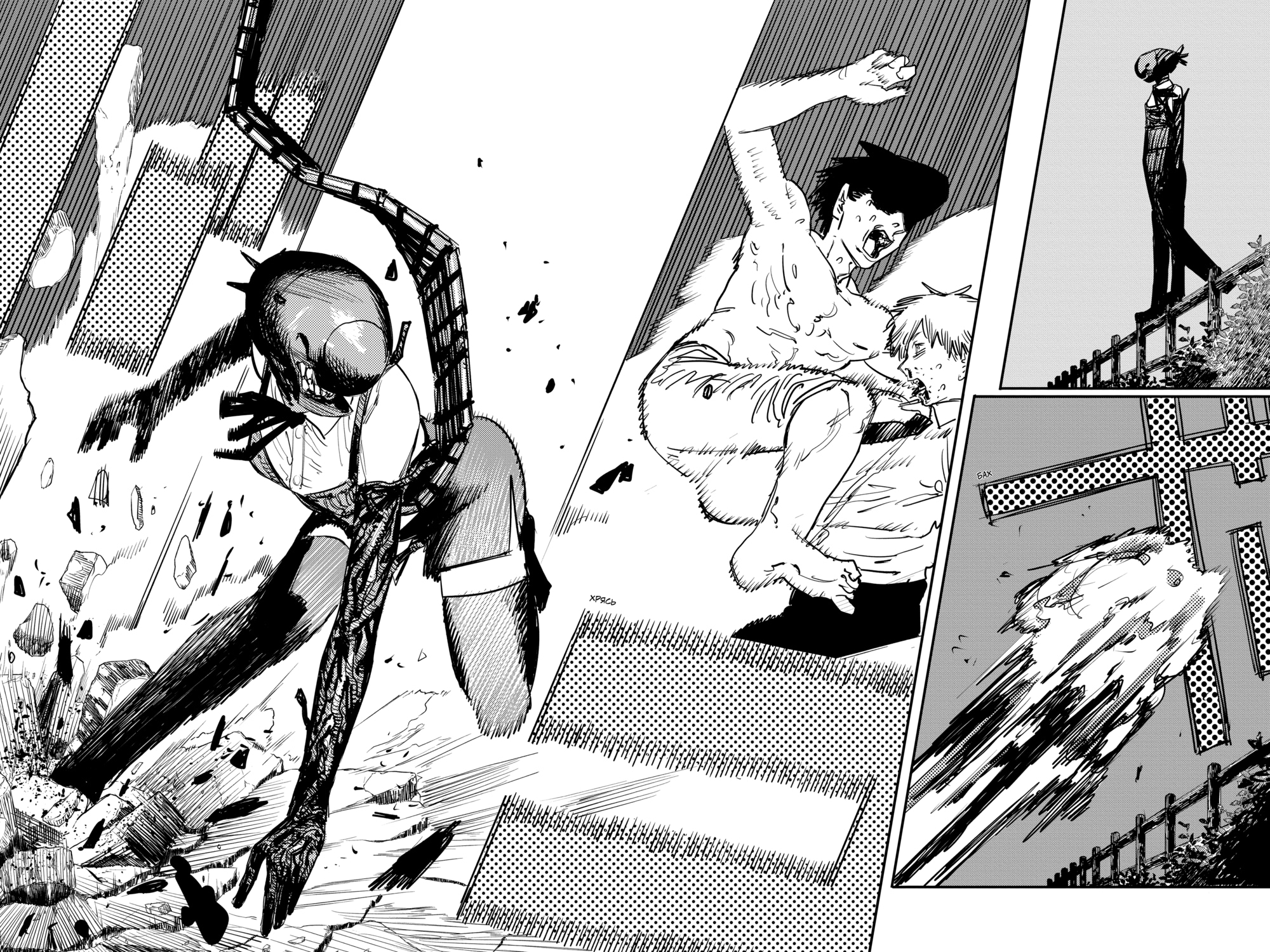 Read Человек-бензопила Manga Online