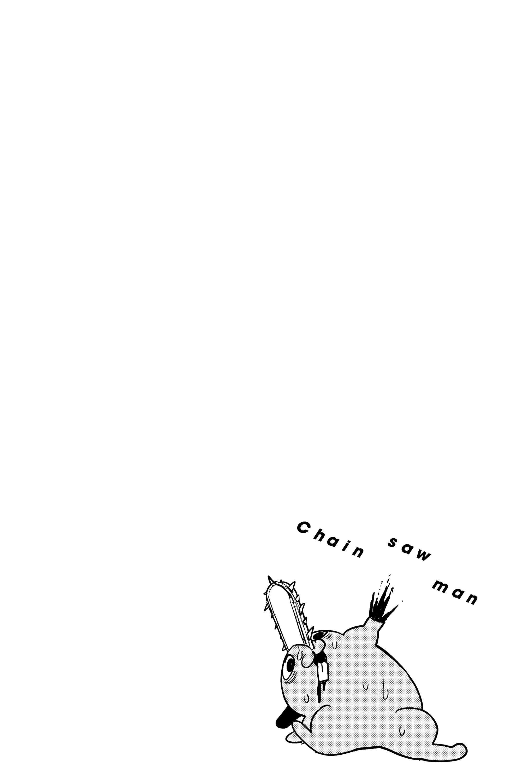 Read Человек-бензопила Manga Online