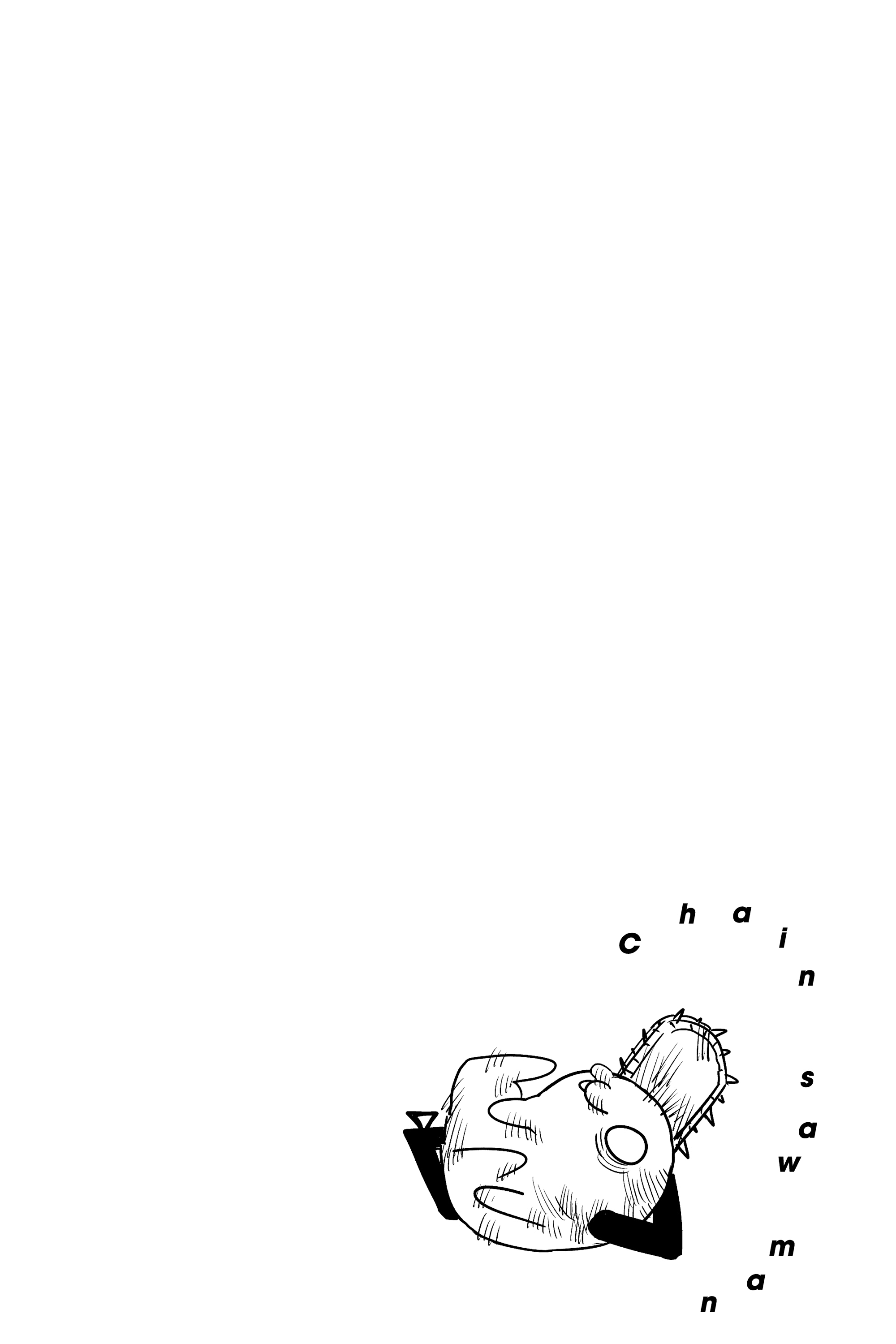 Read Человек-бензопила Manga Online