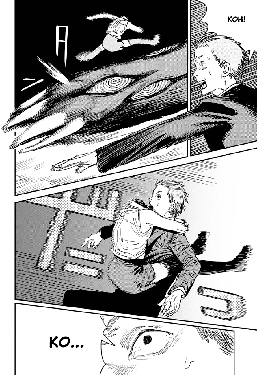 Read Человек-бензопила Manga Online