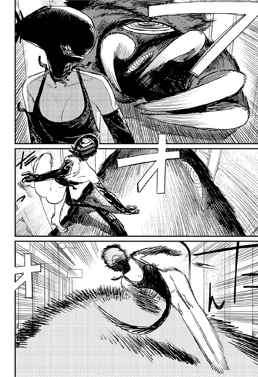 Read Человек-бензопила Manga Online