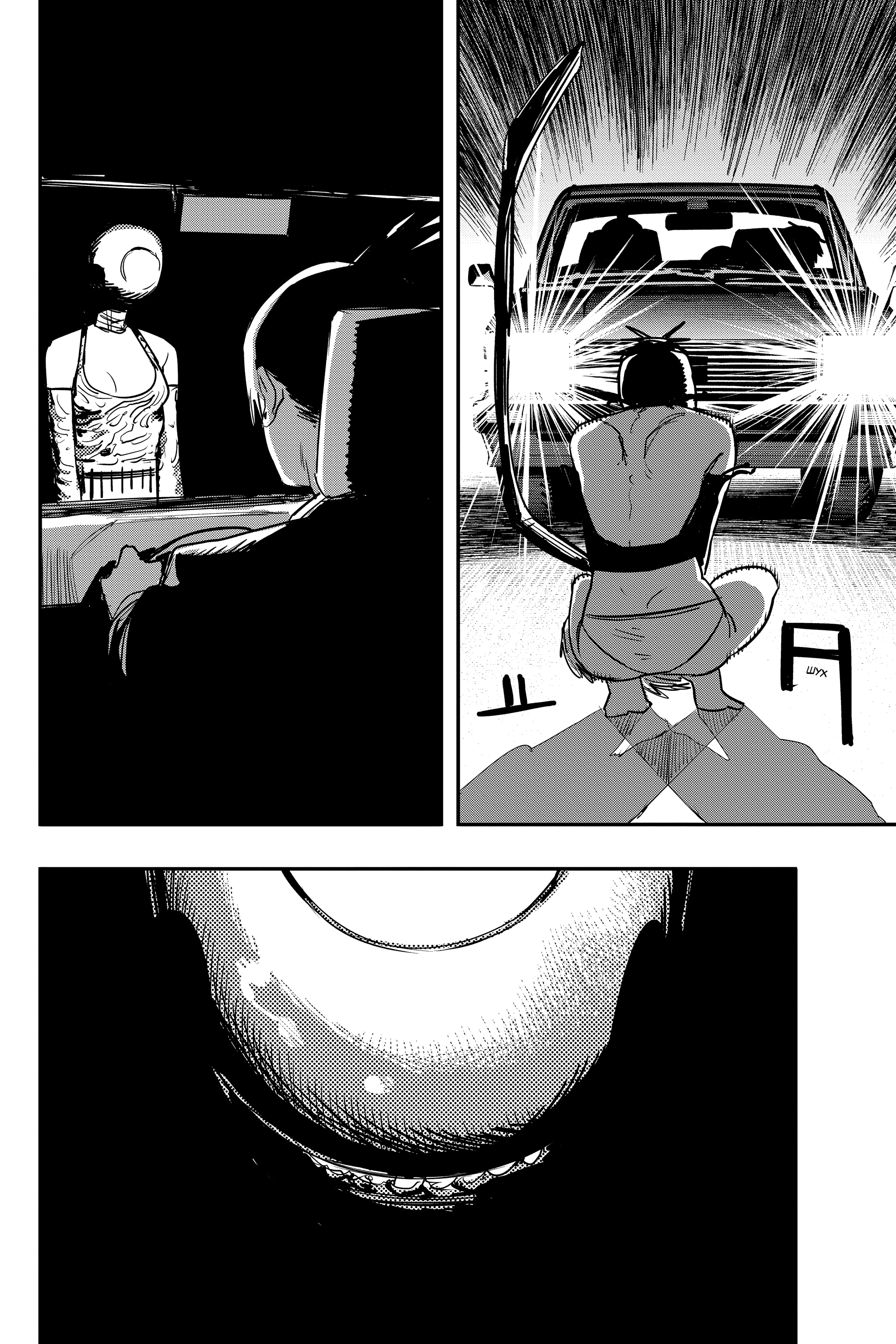 Read Человек-бензопила Manga Online