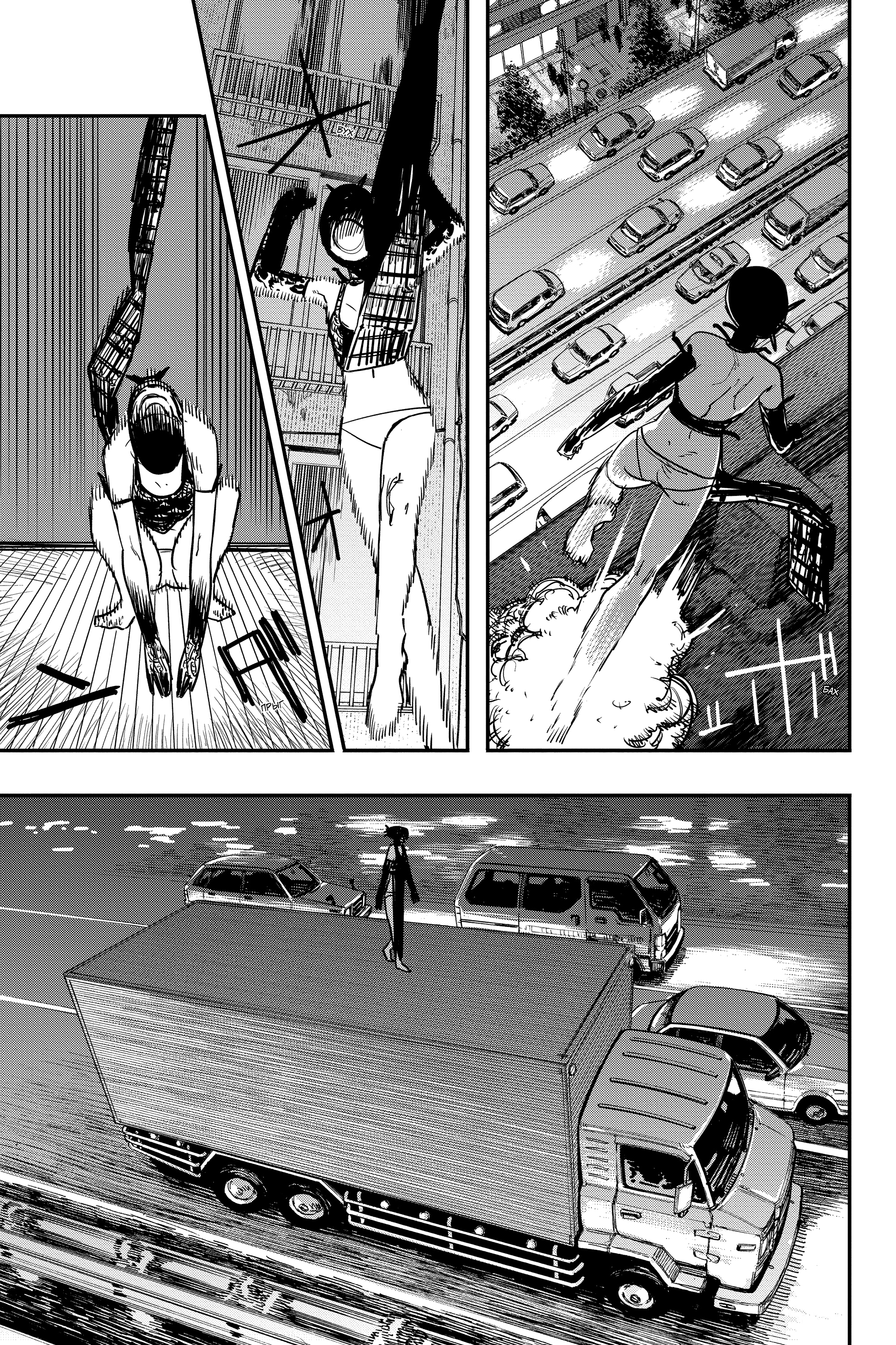 Read Человек-бензопила Manga Online