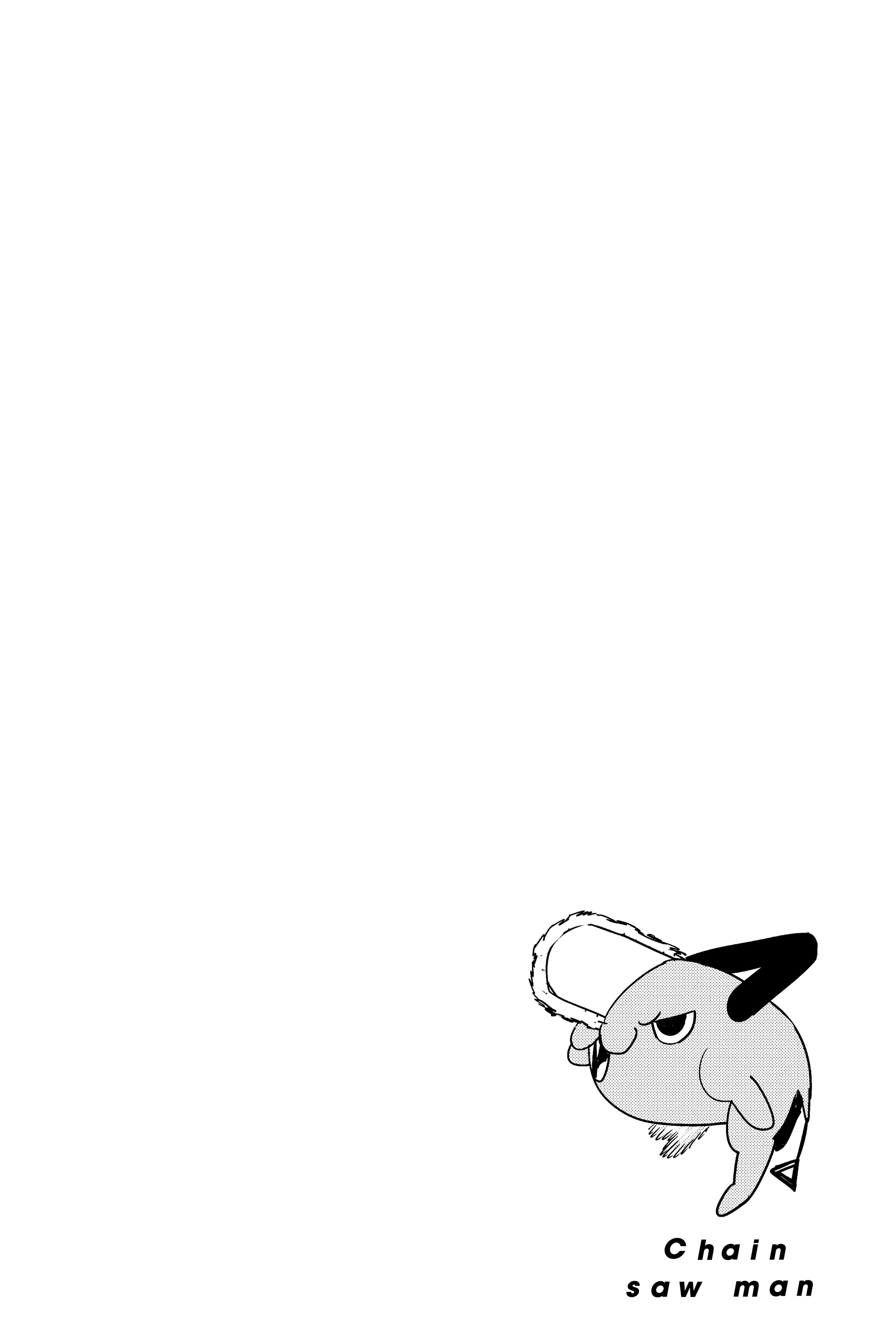 Read Человек-бензопила Manga Online