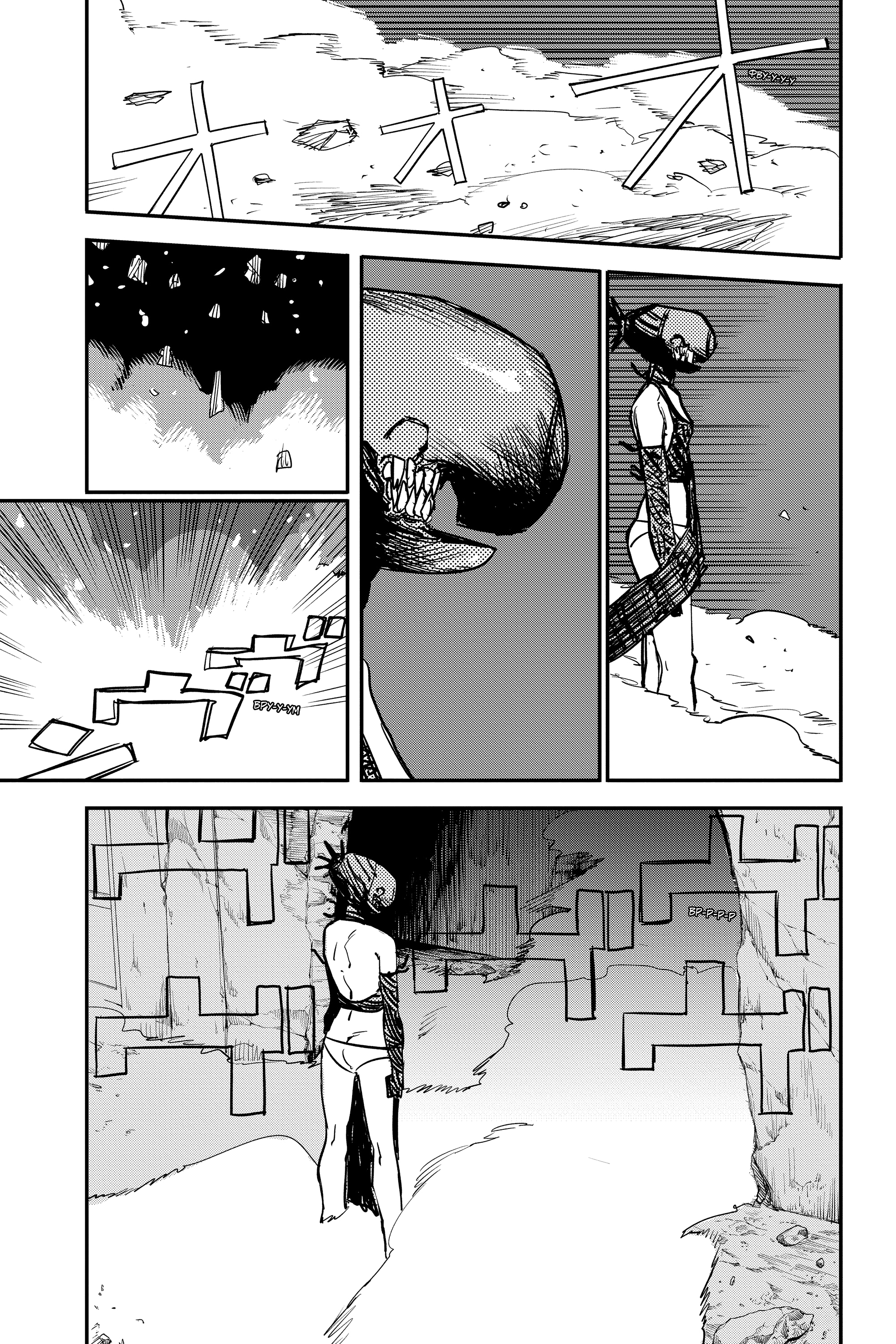 Read Человек-бензопила Manga Online