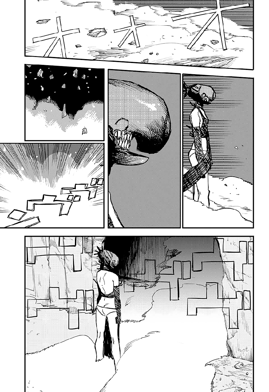 Read Человек-бензопила Manga Online