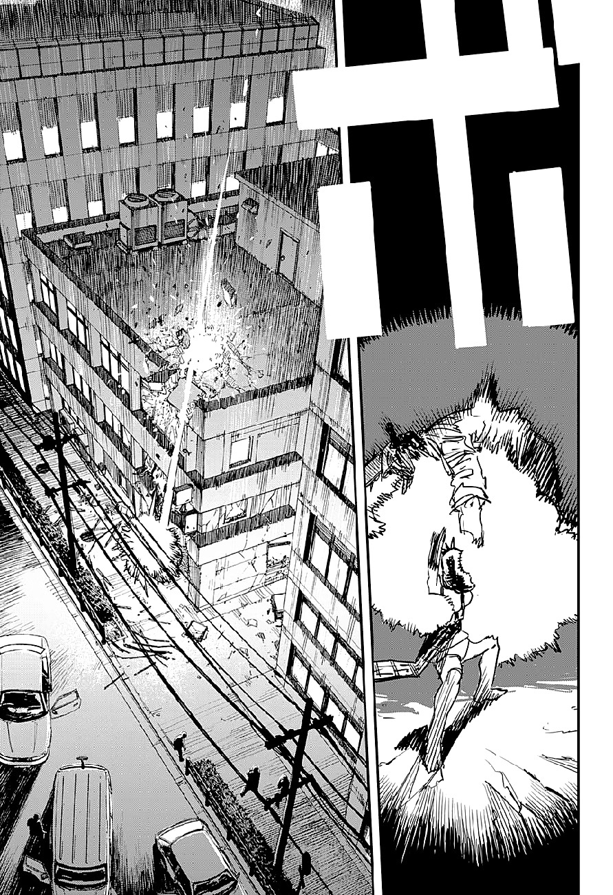 Read Человек-бензопила Manga Online