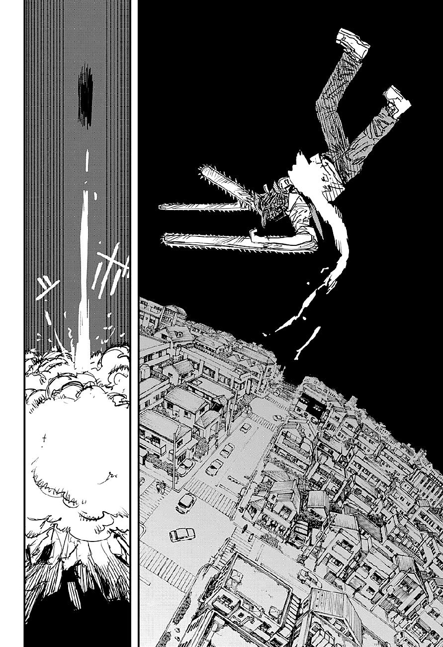 Read Человек-бензопила Manga Online