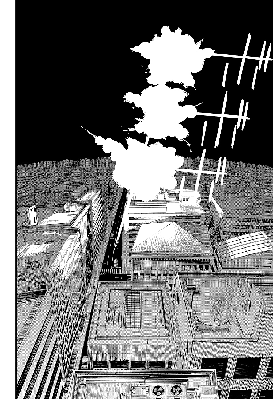 Read Человек-бензопила Manga Online