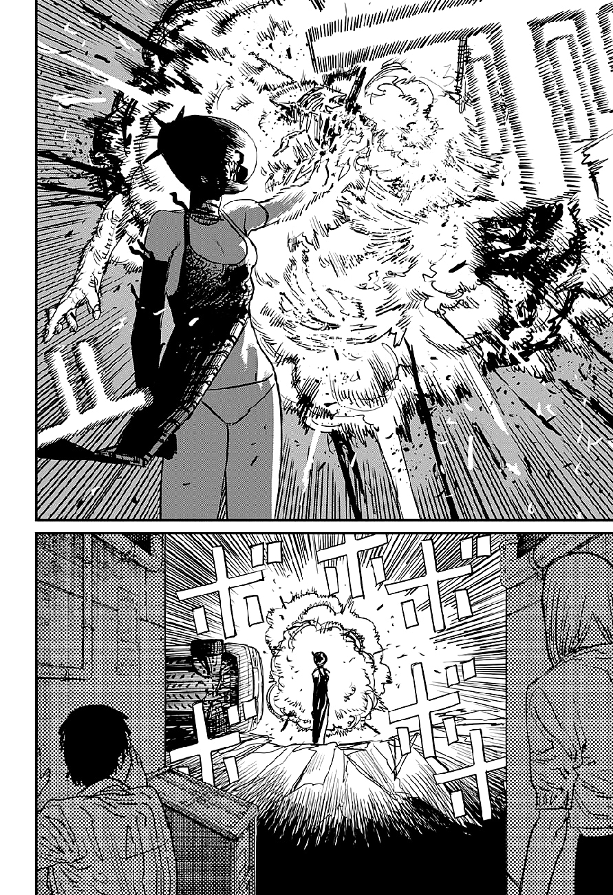 Read Человек-бензопила Manga Online