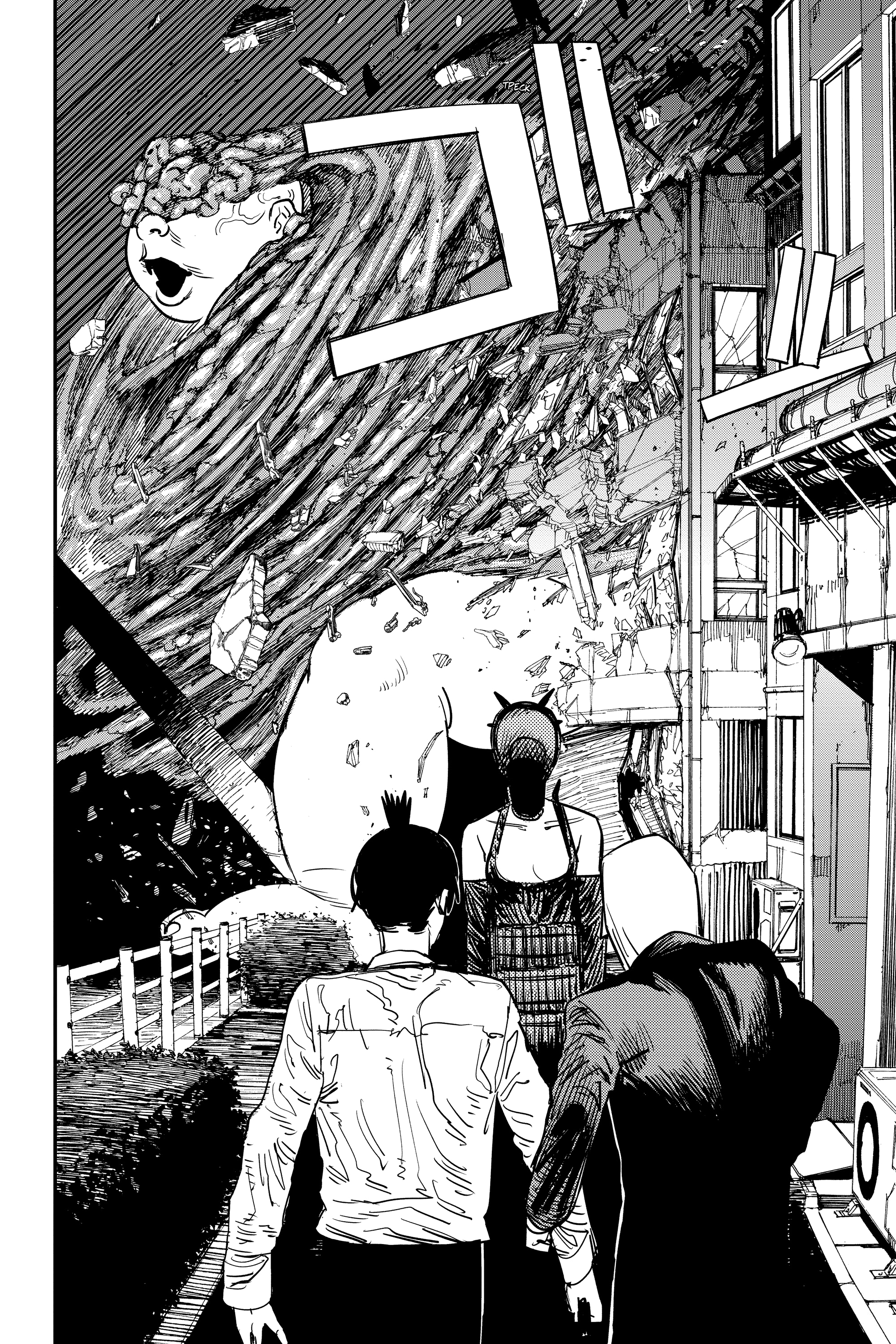 Read Человек-бензопила Manga Online