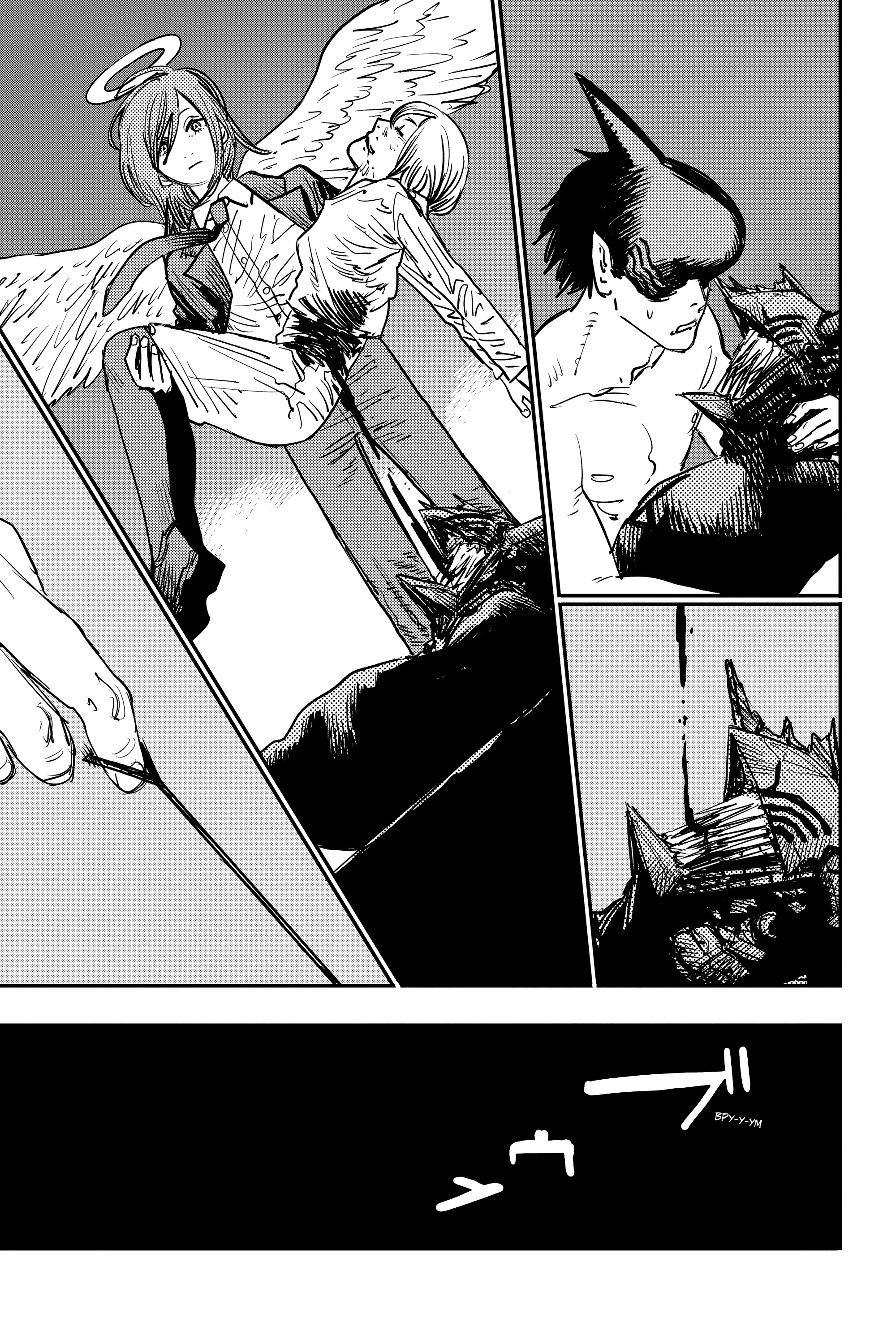 Read Человек-бензопила Manga Online