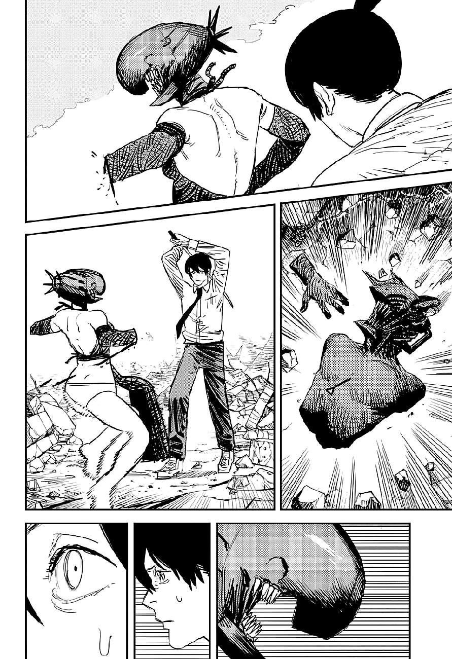 Read Человек-бензопила Manga Online