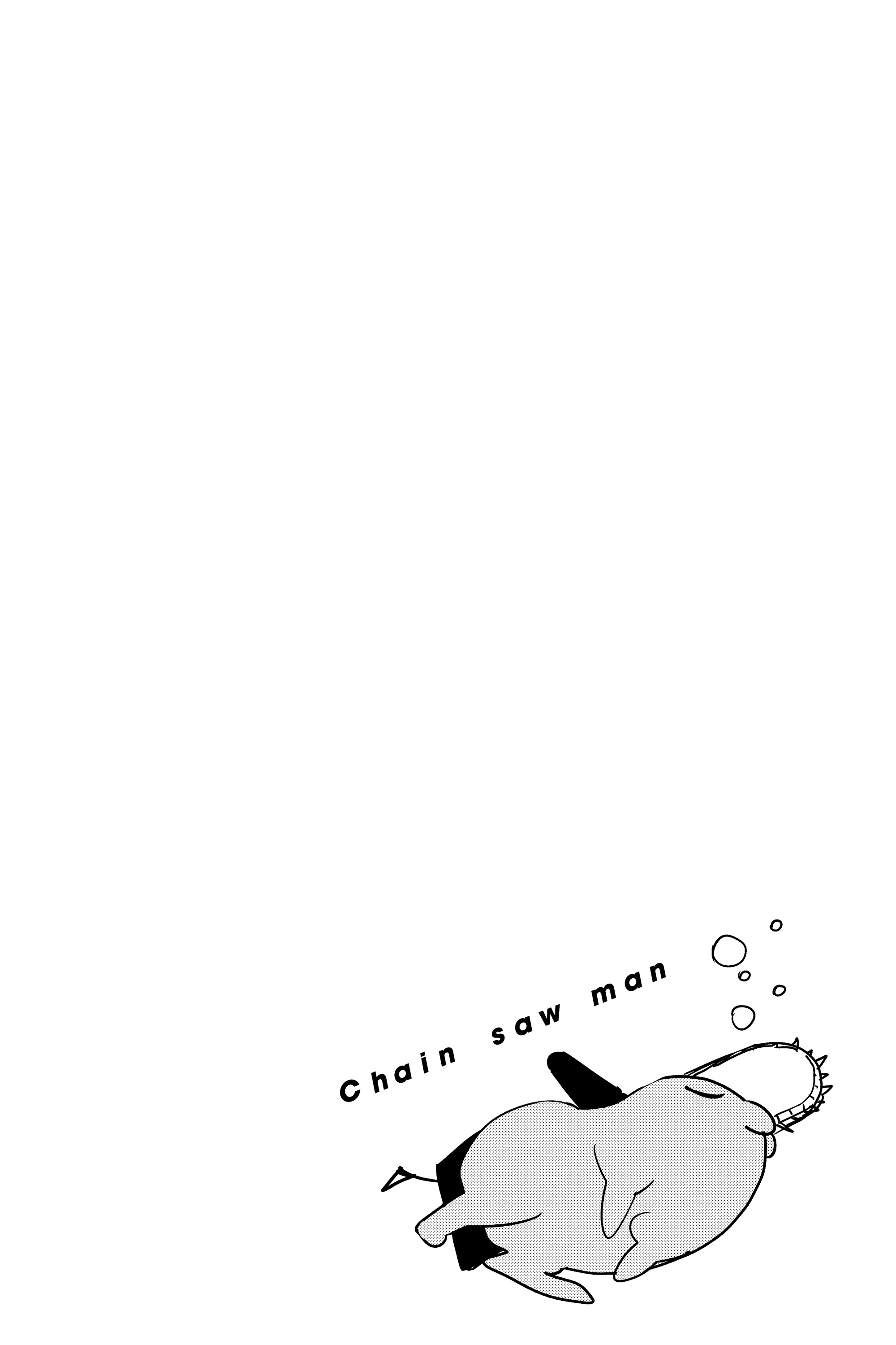 Read Человек-бензопила Manga Online