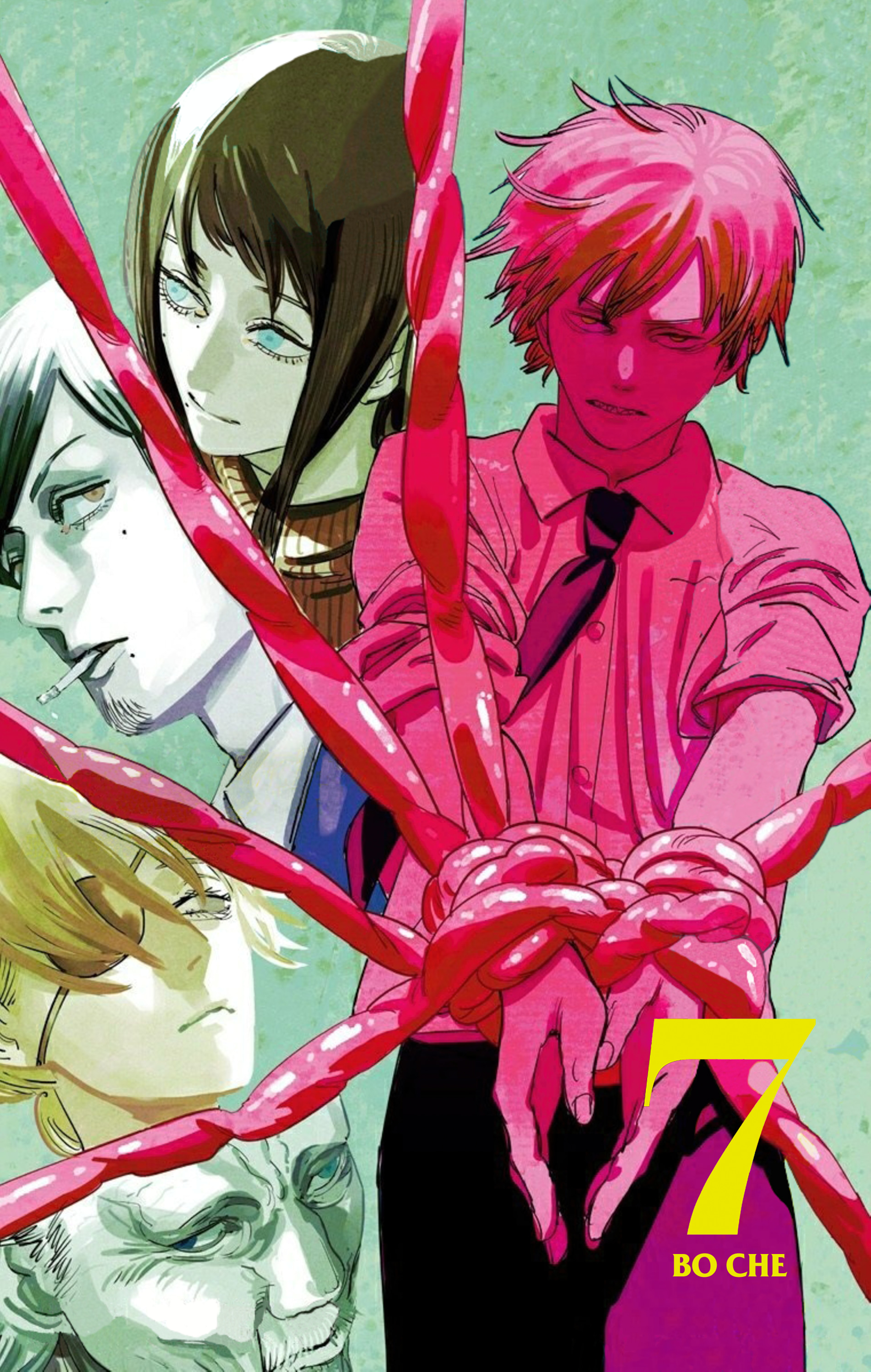 Read Человек-бензопила Manga Online