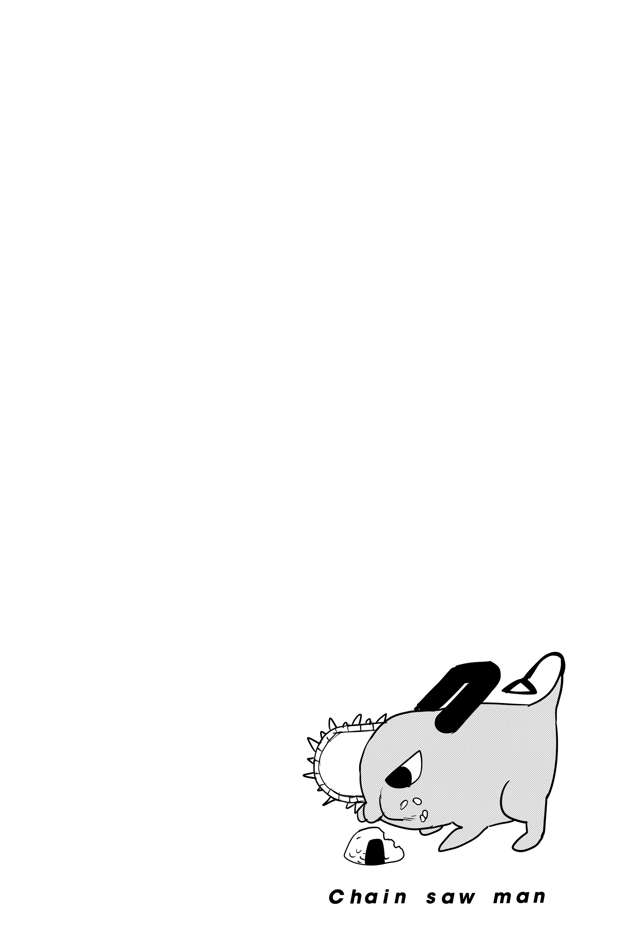 Read Человек-бензопила Manga Online