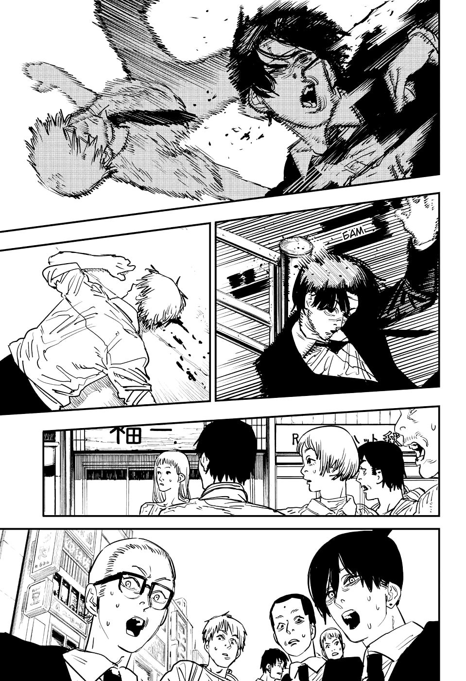 Read Человек-бензопила Manga Online