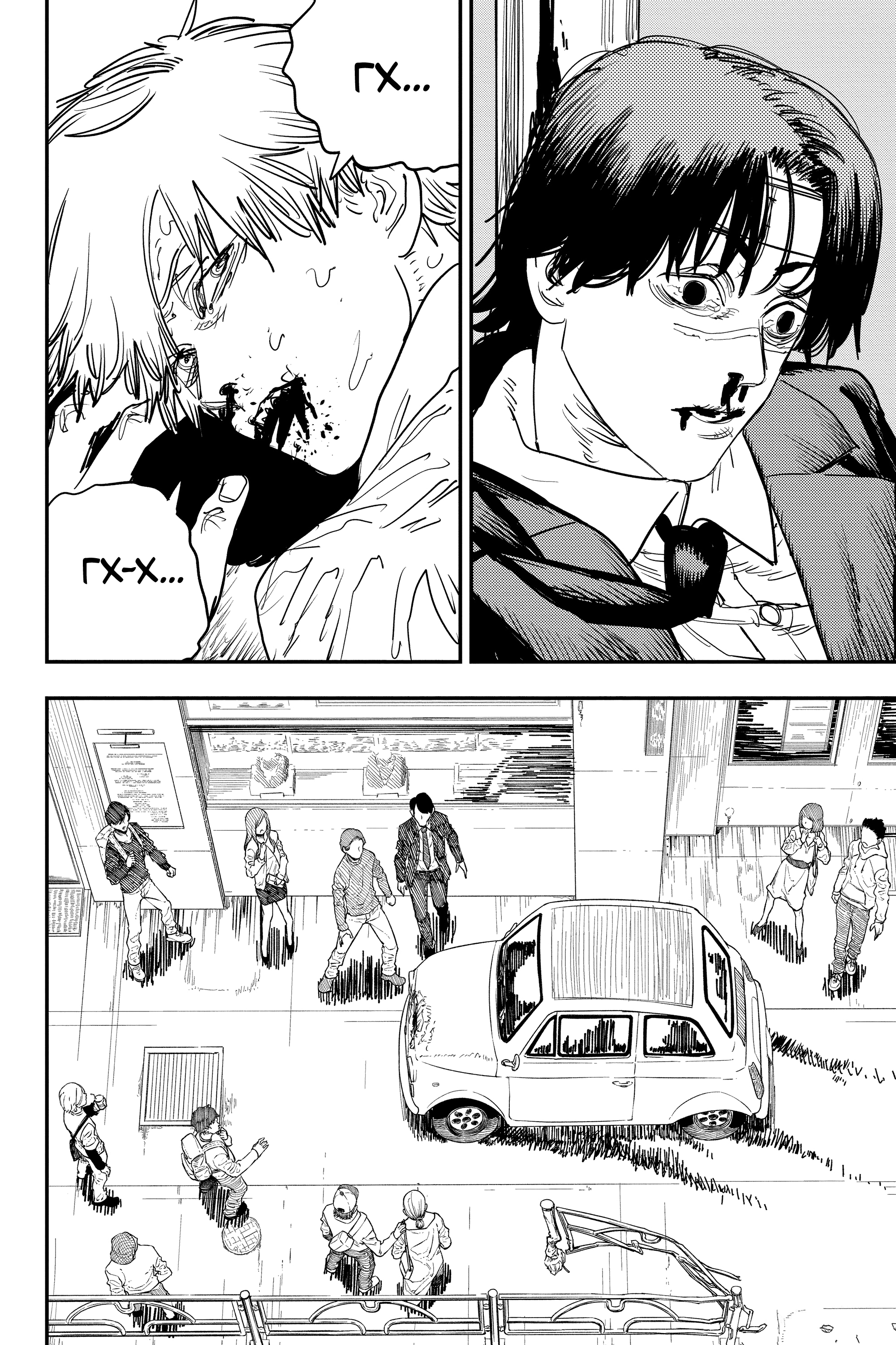 Read Человек-бензопила Manga Online