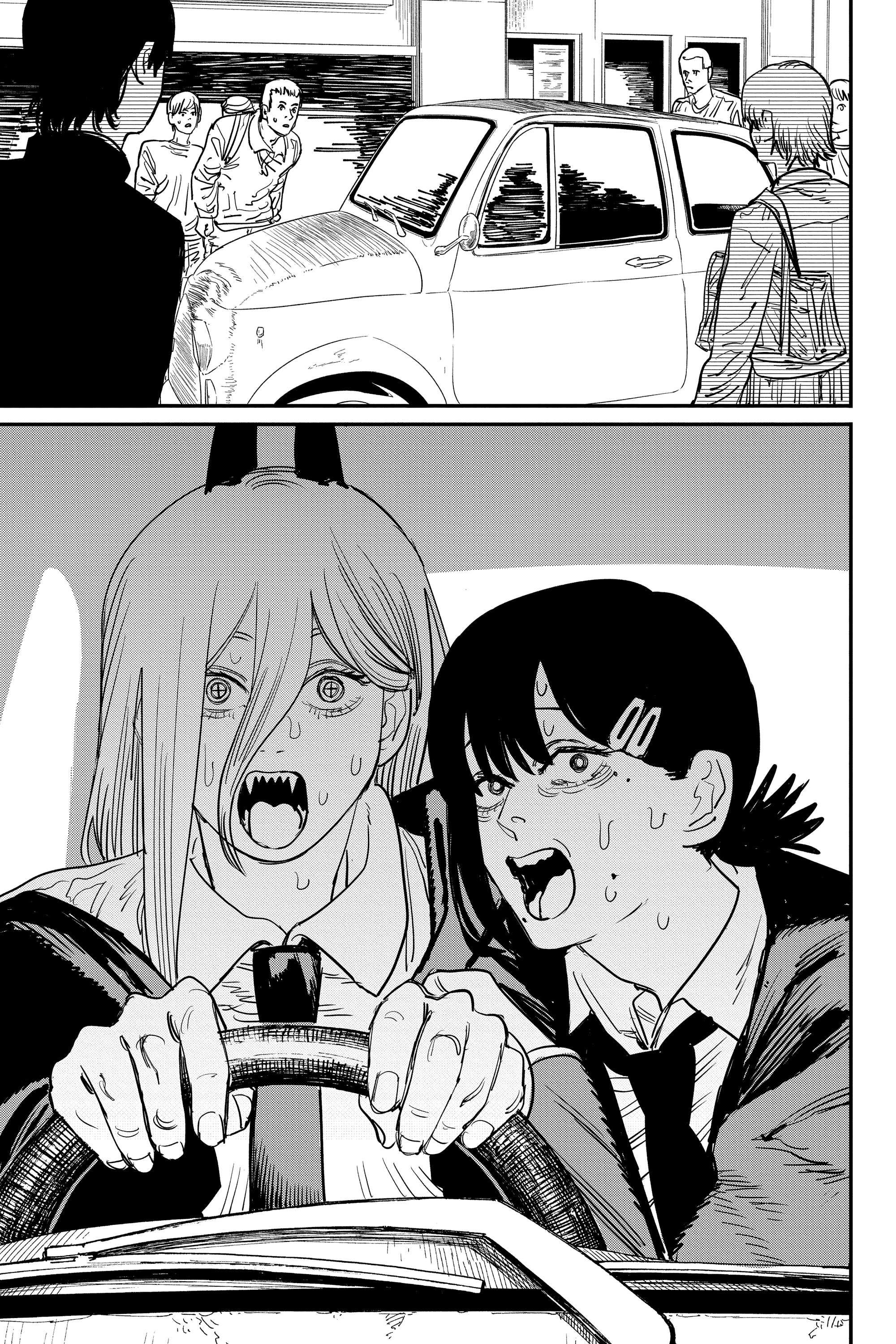 Read Человек-бензопила Manga Online