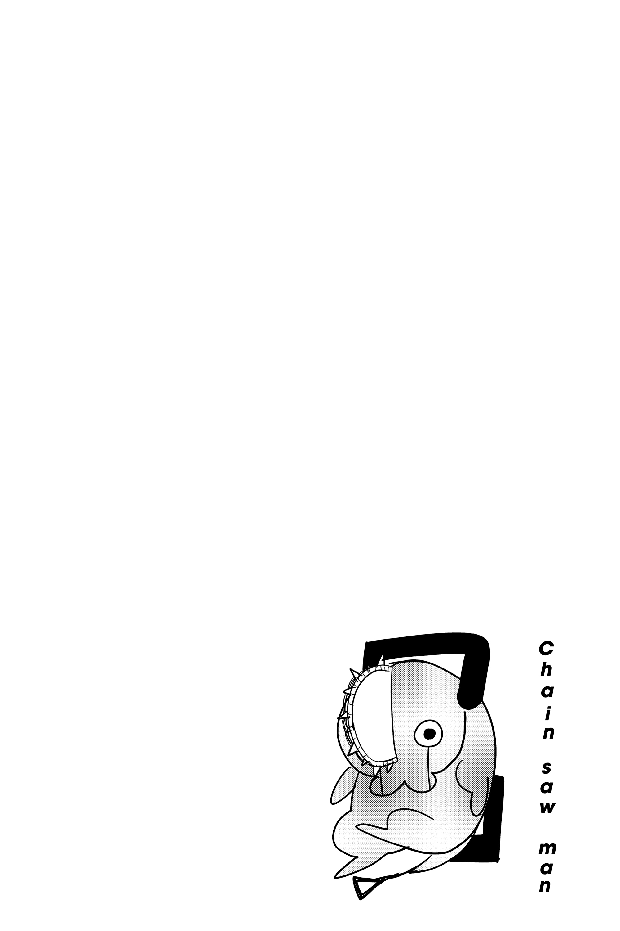 Read Человек-бензопила Manga Online