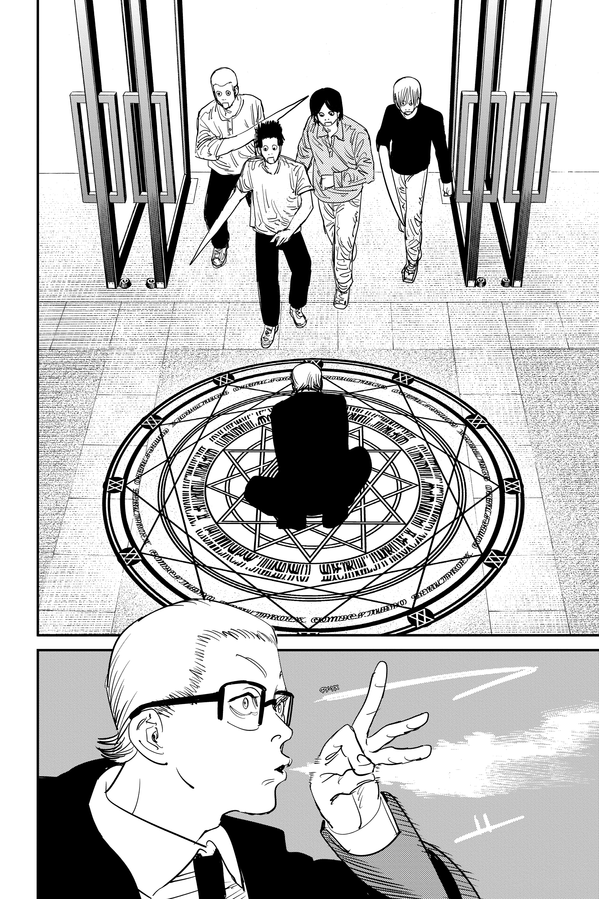 Read Человек-бензопила Manga Online