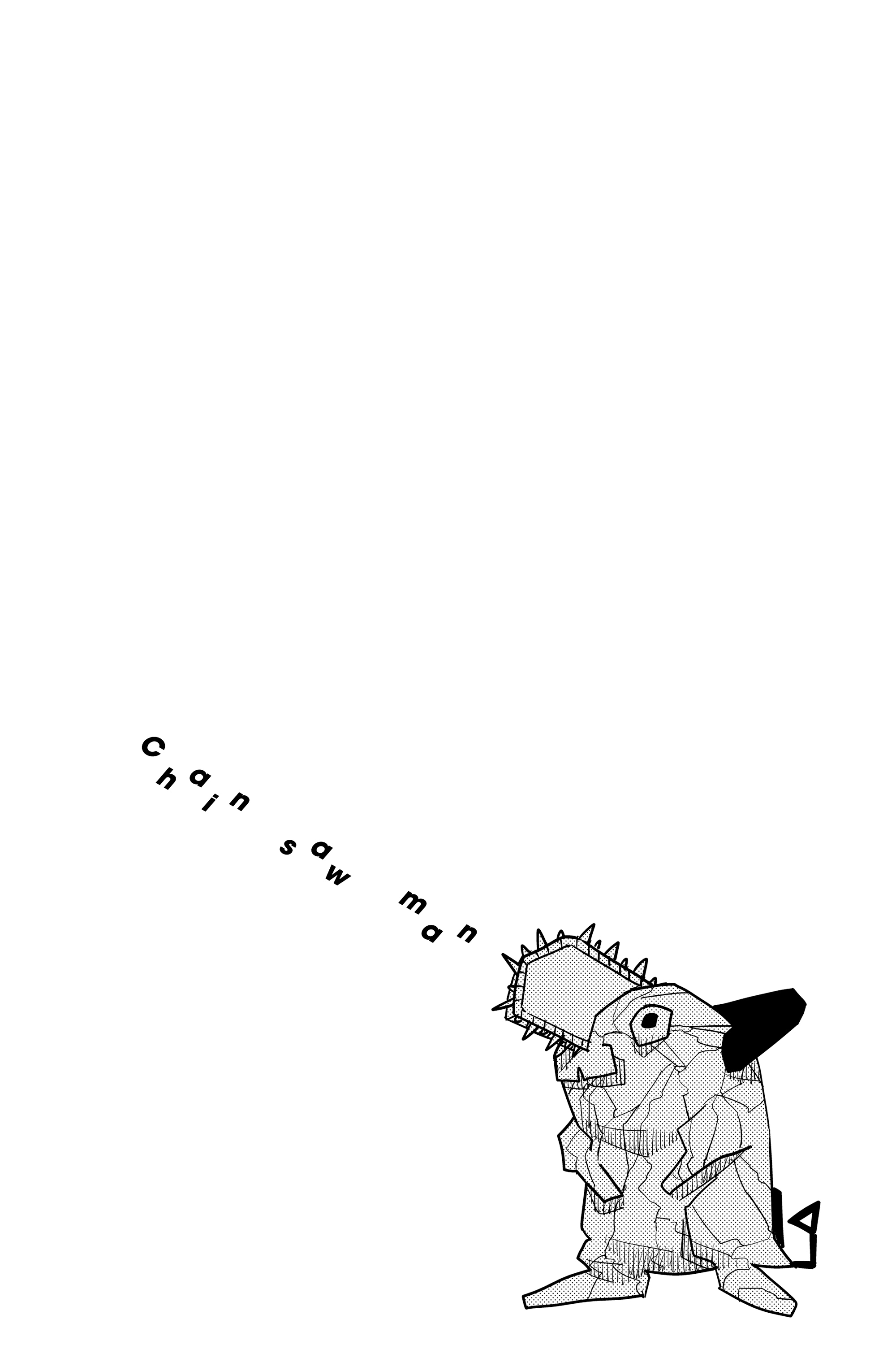 Read Человек-бензопила Manga Online