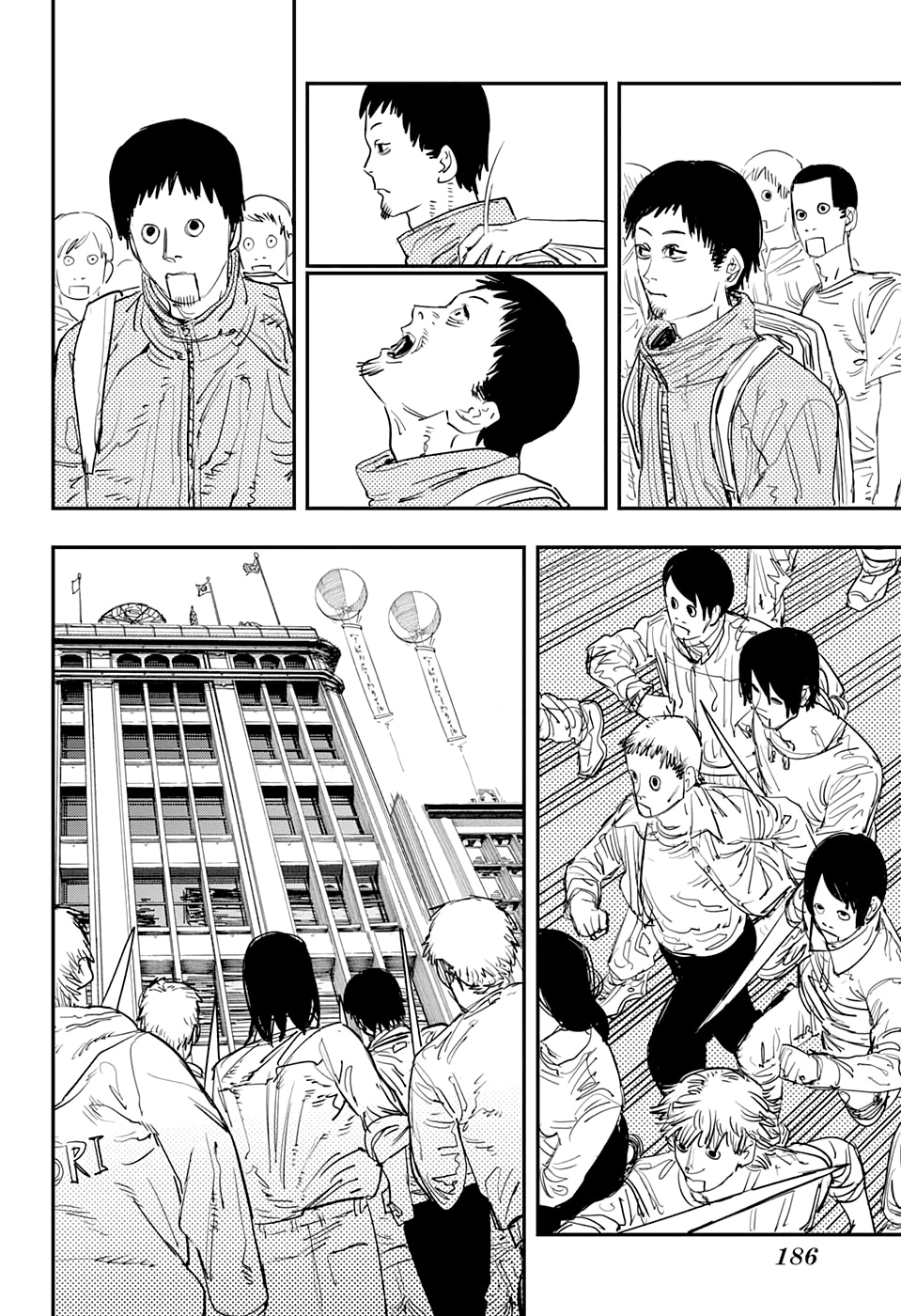 Read Человек-бензопила Manga Online