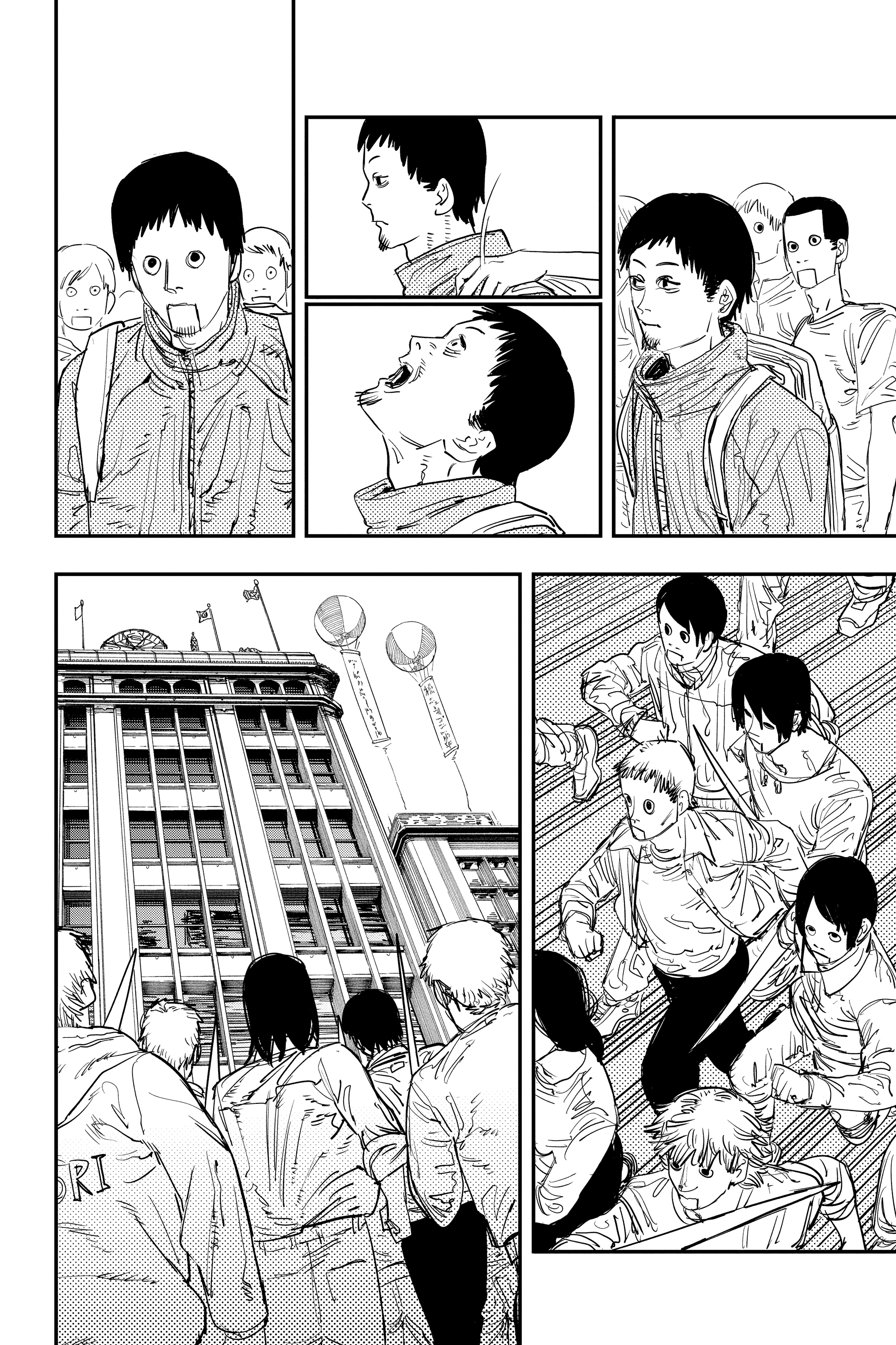 Read Человек-бензопила Manga Online