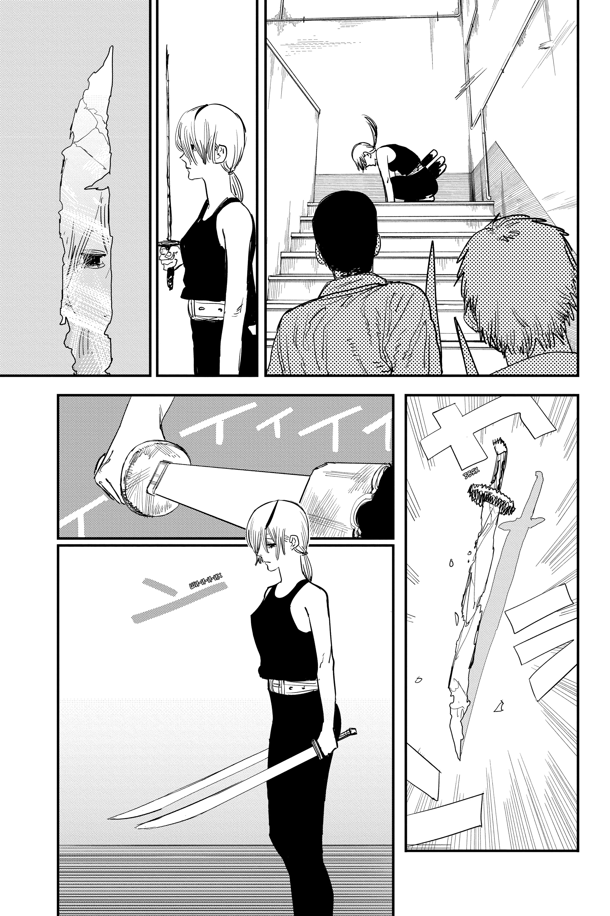 Read Человек-бензопила Manga Online