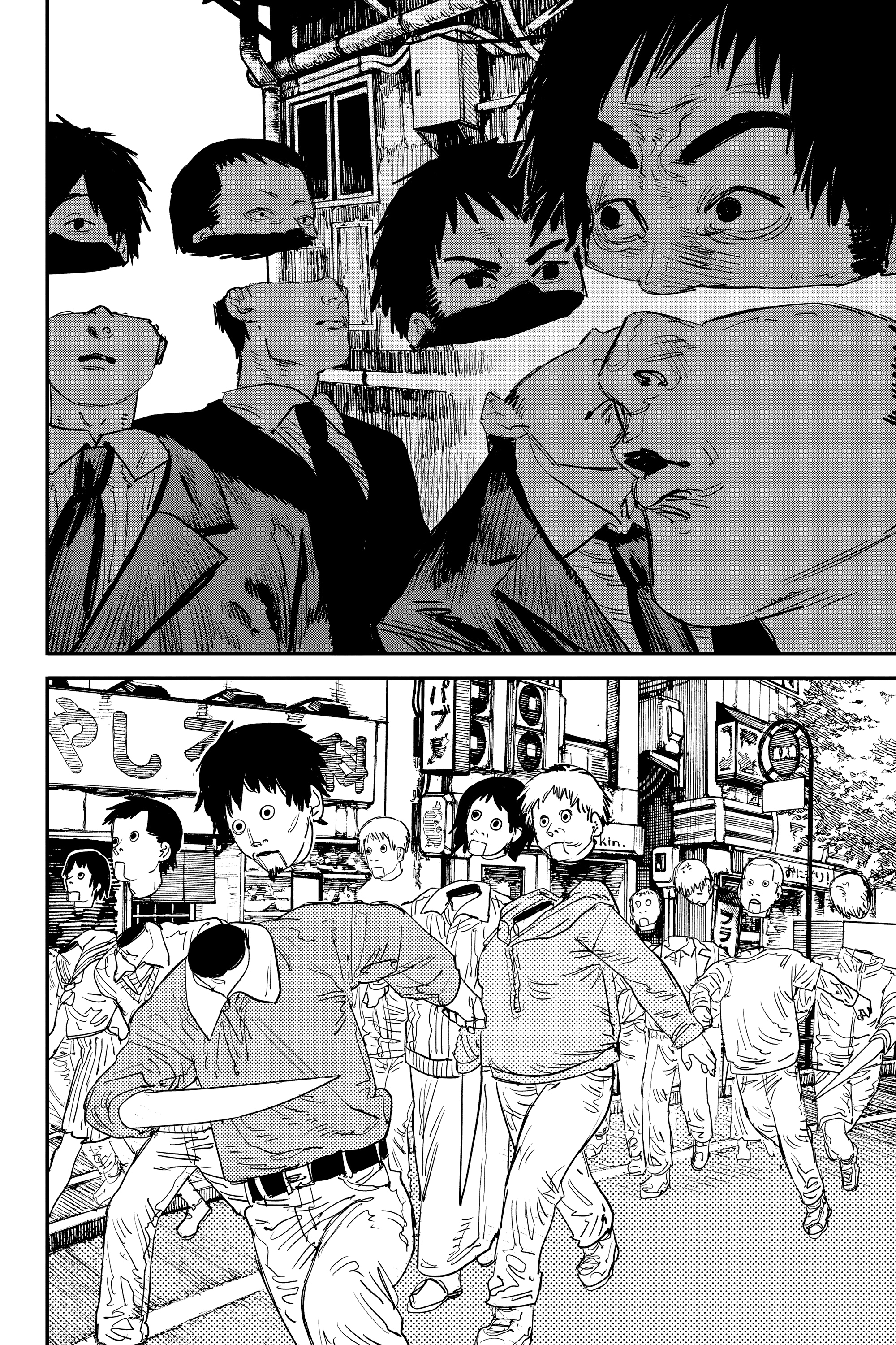 Read Человек-бензопила Manga Online