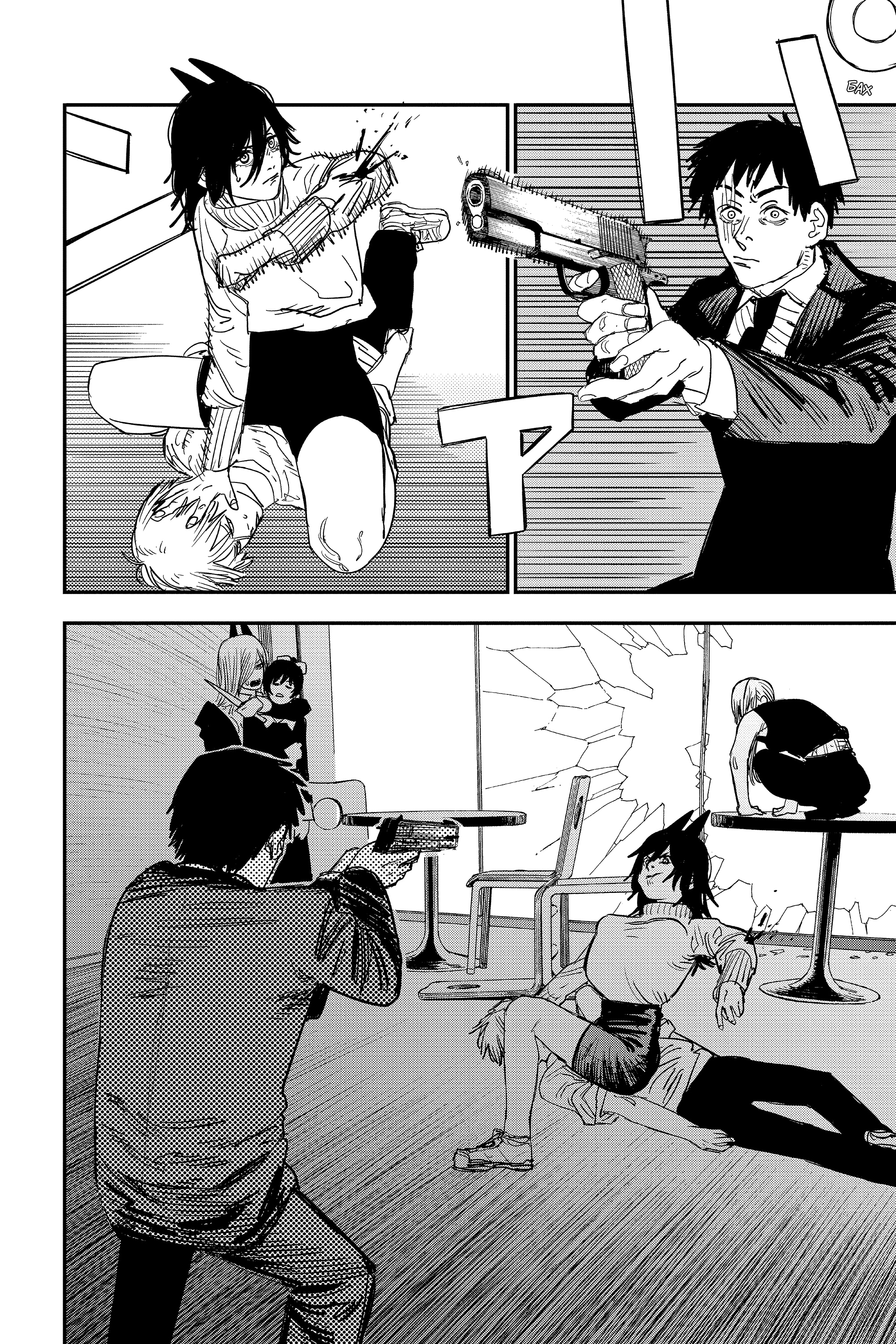 Read Человек-бензопила Manga Online