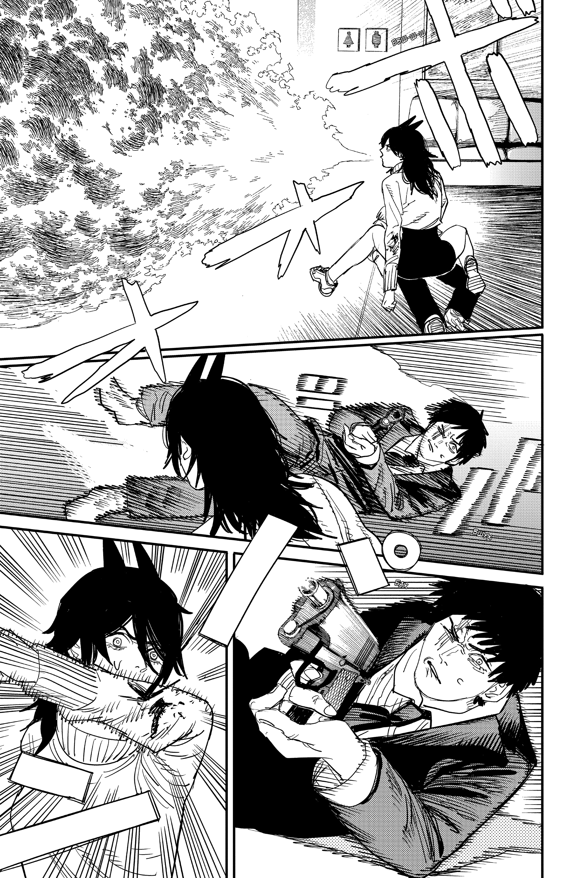 Read Человек-бензопила Manga Online