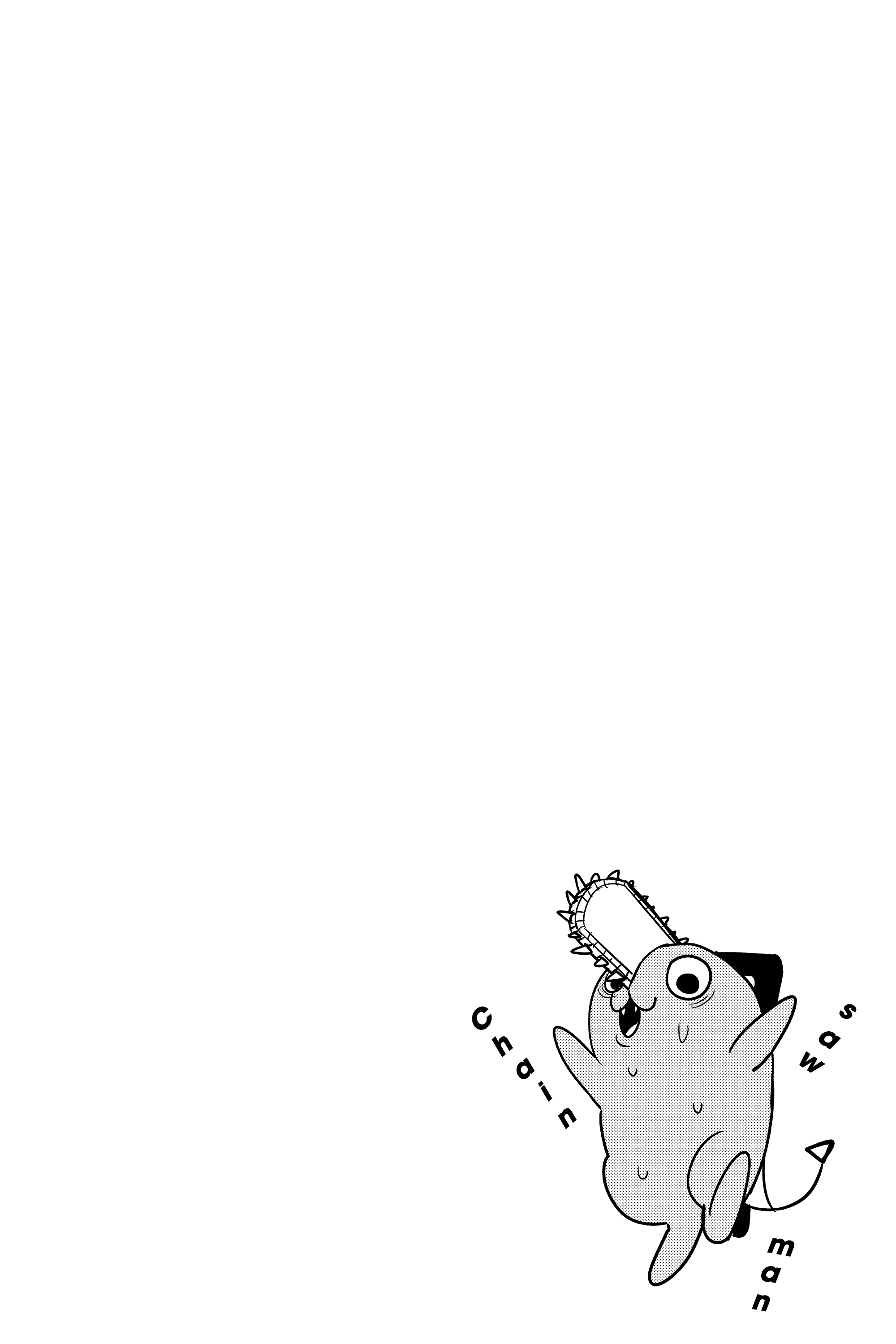 Read Человек-бензопила Manga Online