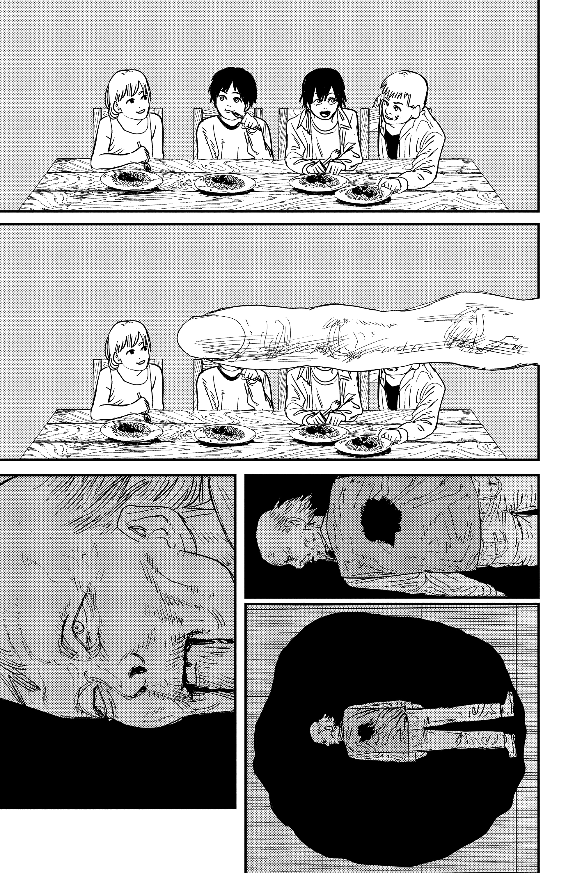 Read Человек-бензопила Manga Online